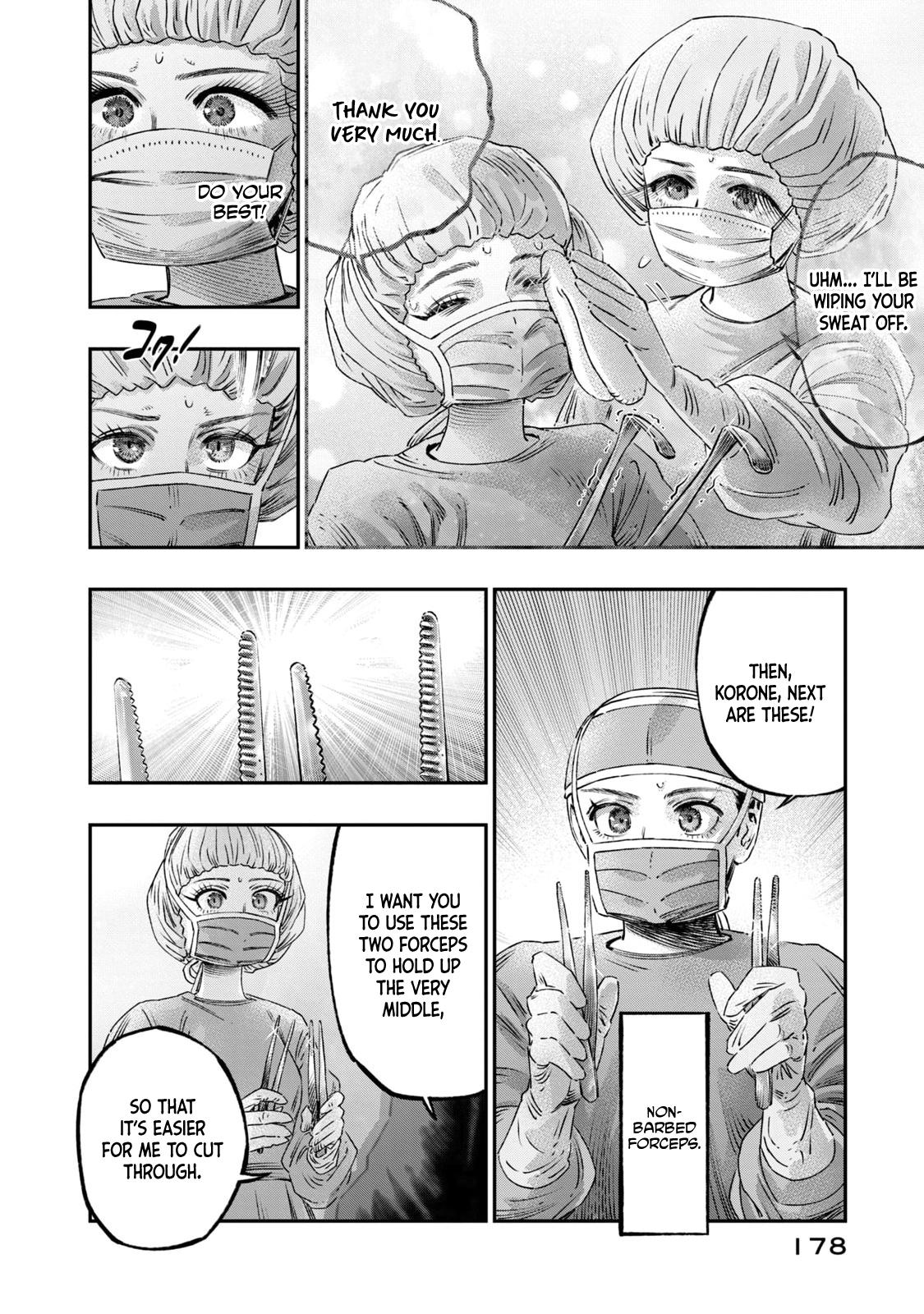 Koudou ni Hattatsu Shita Igaku wa Mahou to Kubetsu ga Tsukanai Chap 17 - Next Chap 18