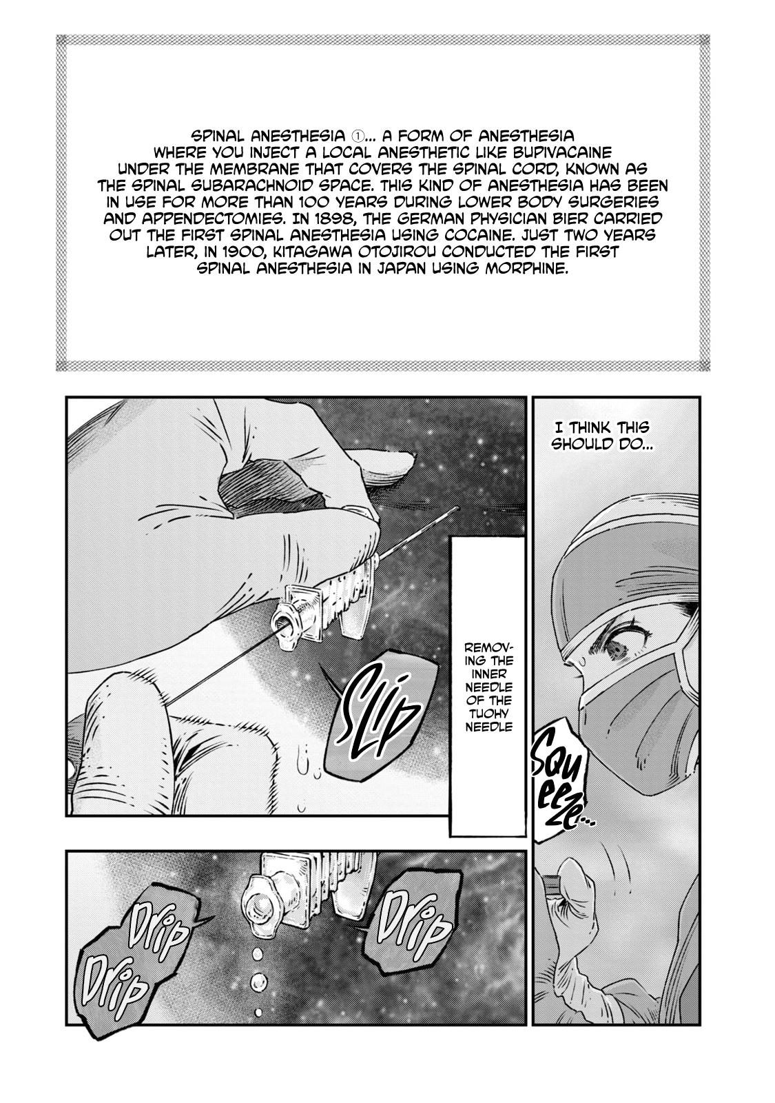 Koudou ni Hattatsu Shita Igaku wa Mahou to Kubetsu ga Tsukanai Chap 17 - Next Chap 18