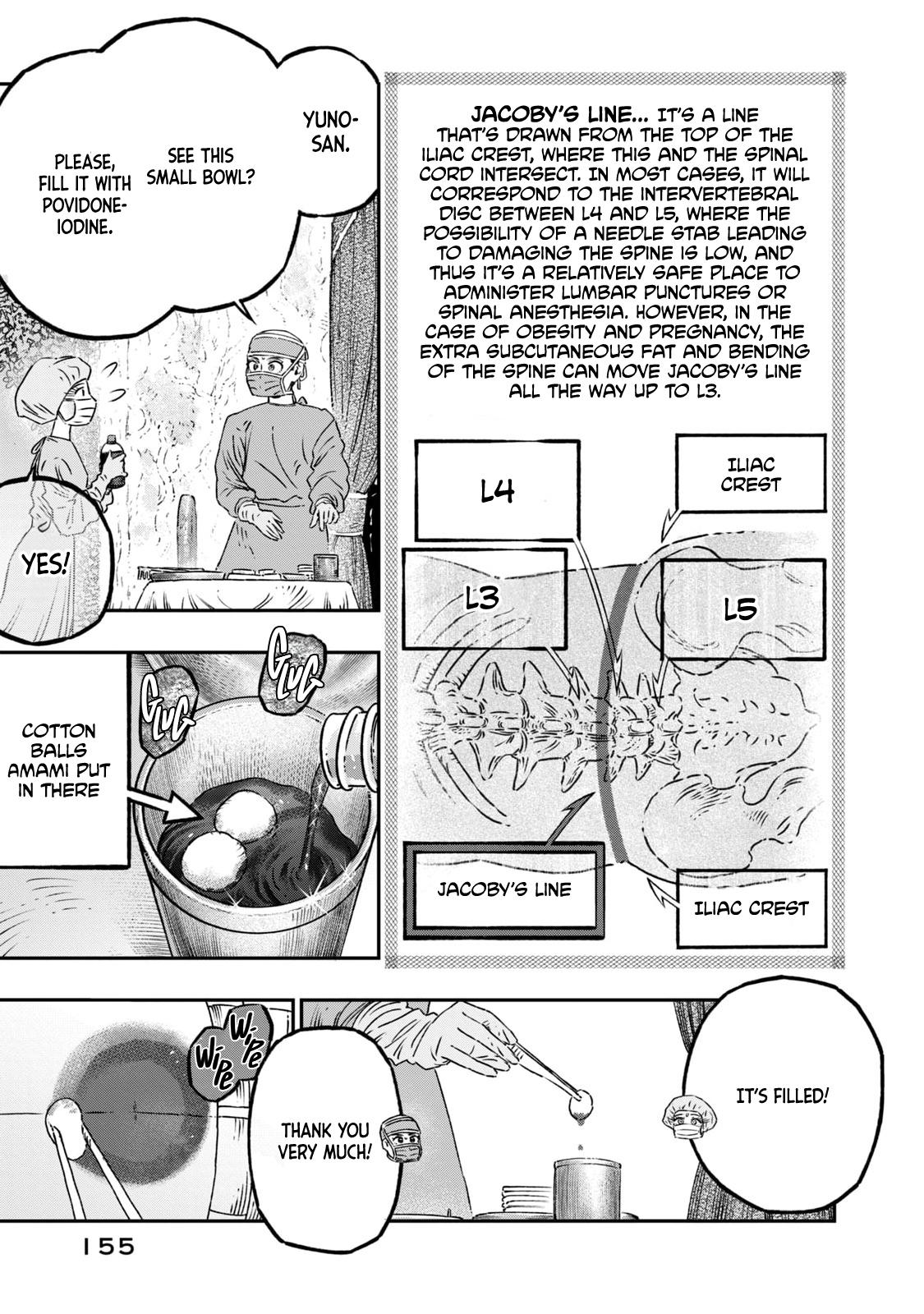 Koudou ni Hattatsu Shita Igaku wa Mahou to Kubetsu ga Tsukanai Chap 17 - Next Chap 18