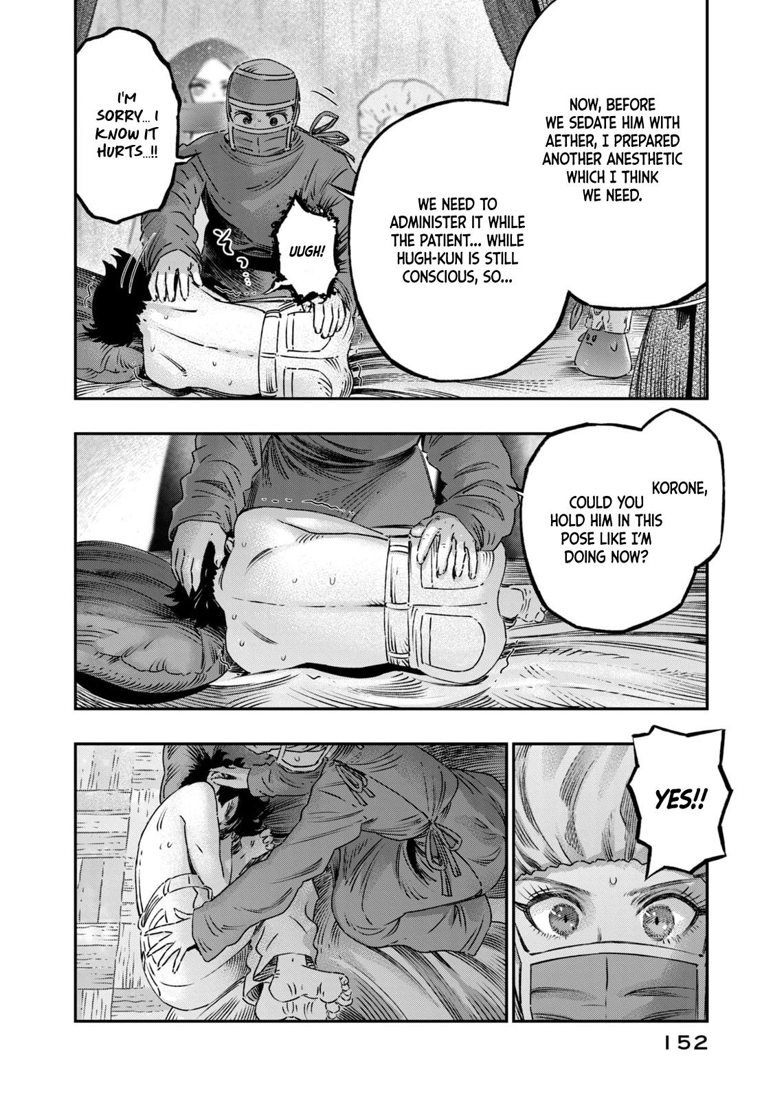 Koudou ni Hattatsu Shita Igaku wa Mahou to Kubetsu ga Tsukanai Chap 17 - Next Chap 18