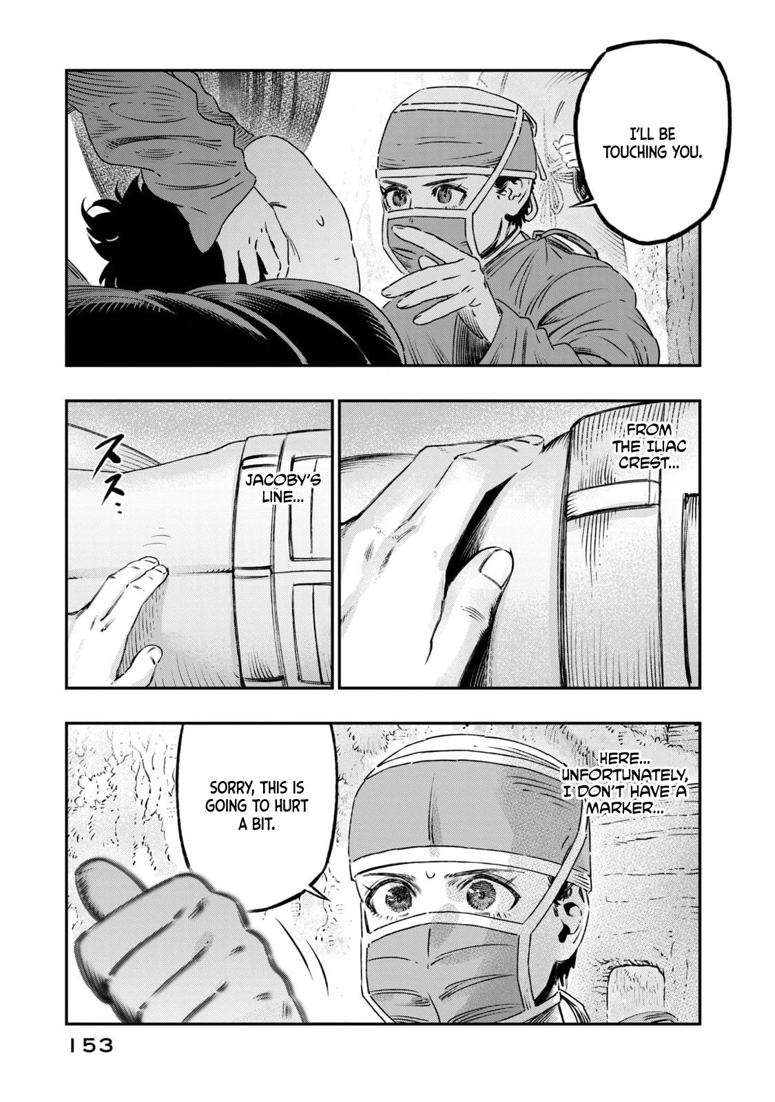 Koudou ni Hattatsu Shita Igaku wa Mahou to Kubetsu ga Tsukanai Chap 17 - Next Chap 18