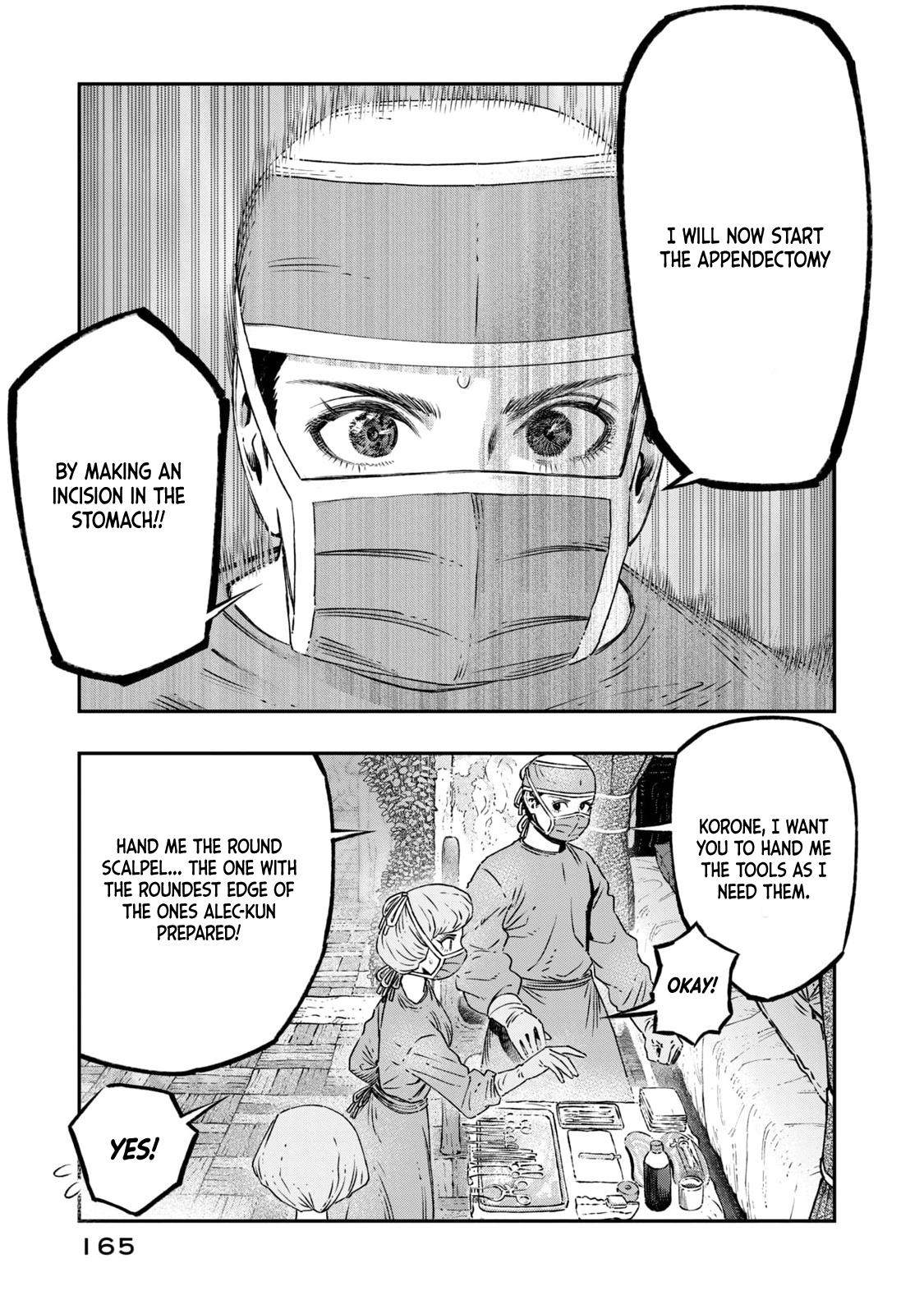 Koudou ni Hattatsu Shita Igaku wa Mahou to Kubetsu ga Tsukanai Chap 17 - Next Chap 18