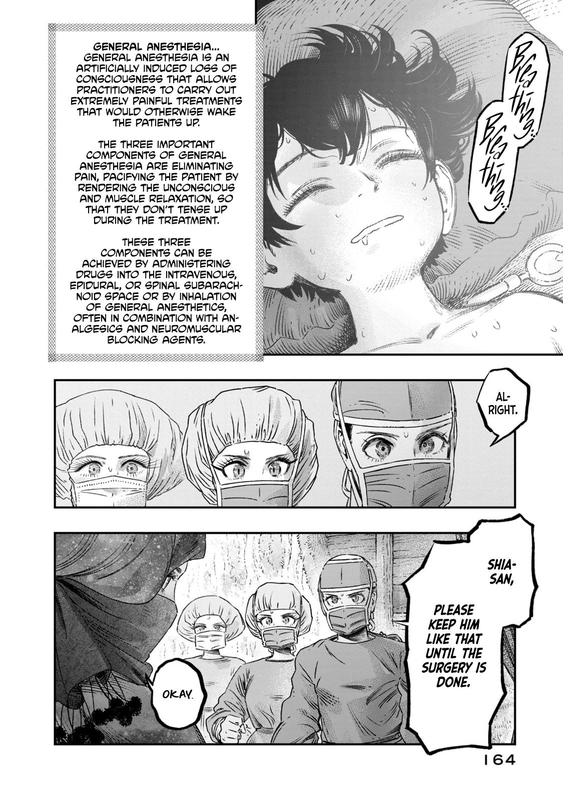 Koudou ni Hattatsu Shita Igaku wa Mahou to Kubetsu ga Tsukanai Chap 17 - Next Chap 18