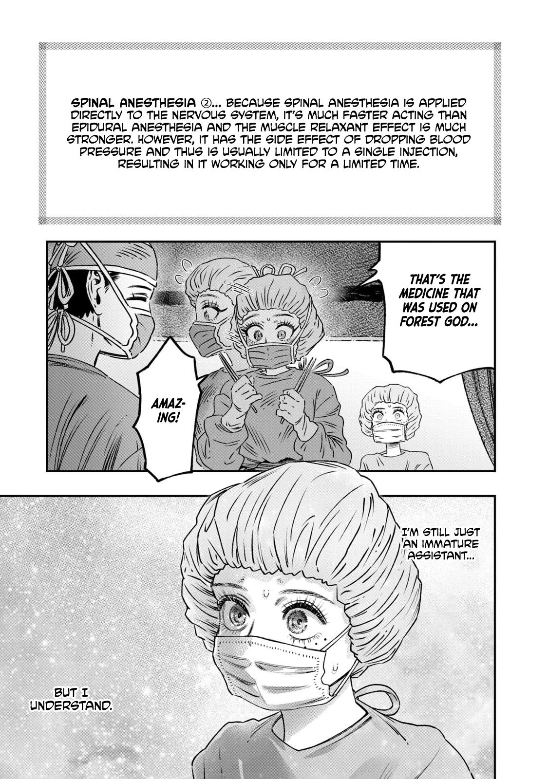 Koudou ni Hattatsu Shita Igaku wa Mahou to Kubetsu ga Tsukanai Chap 17 - Next Chap 18