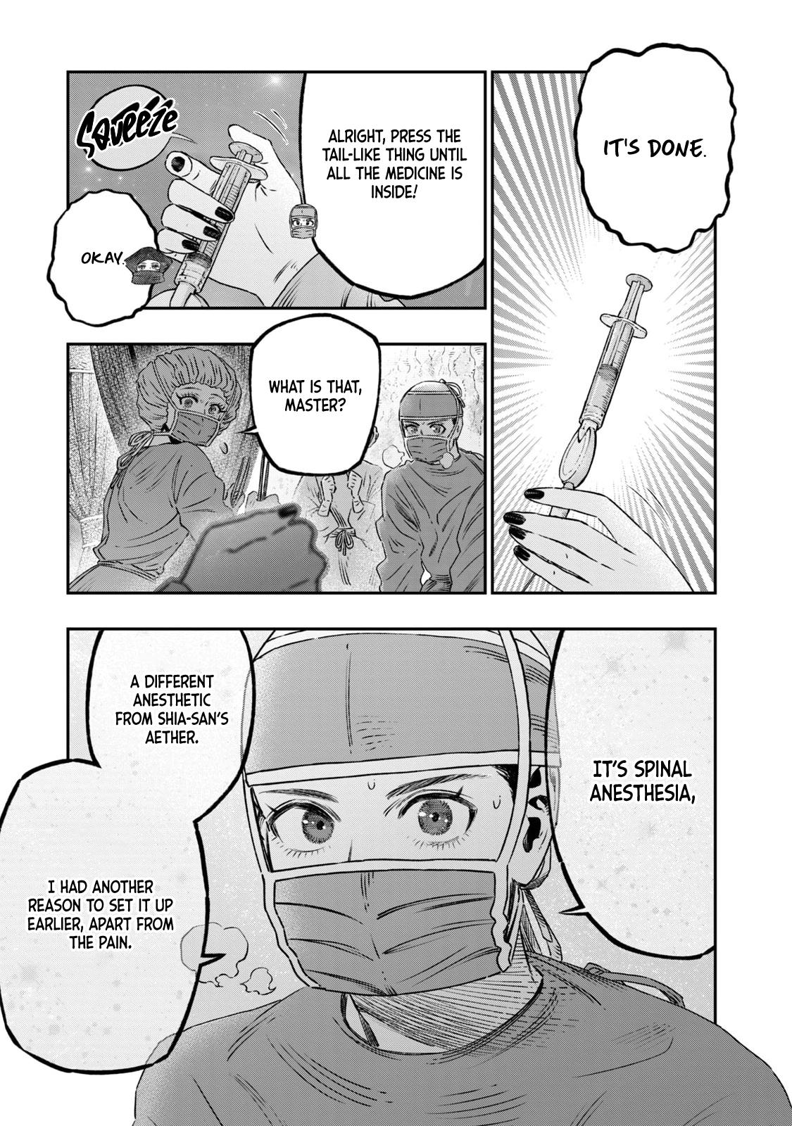 Koudou ni Hattatsu Shita Igaku wa Mahou to Kubetsu ga Tsukanai Chap 17 - Next Chap 18