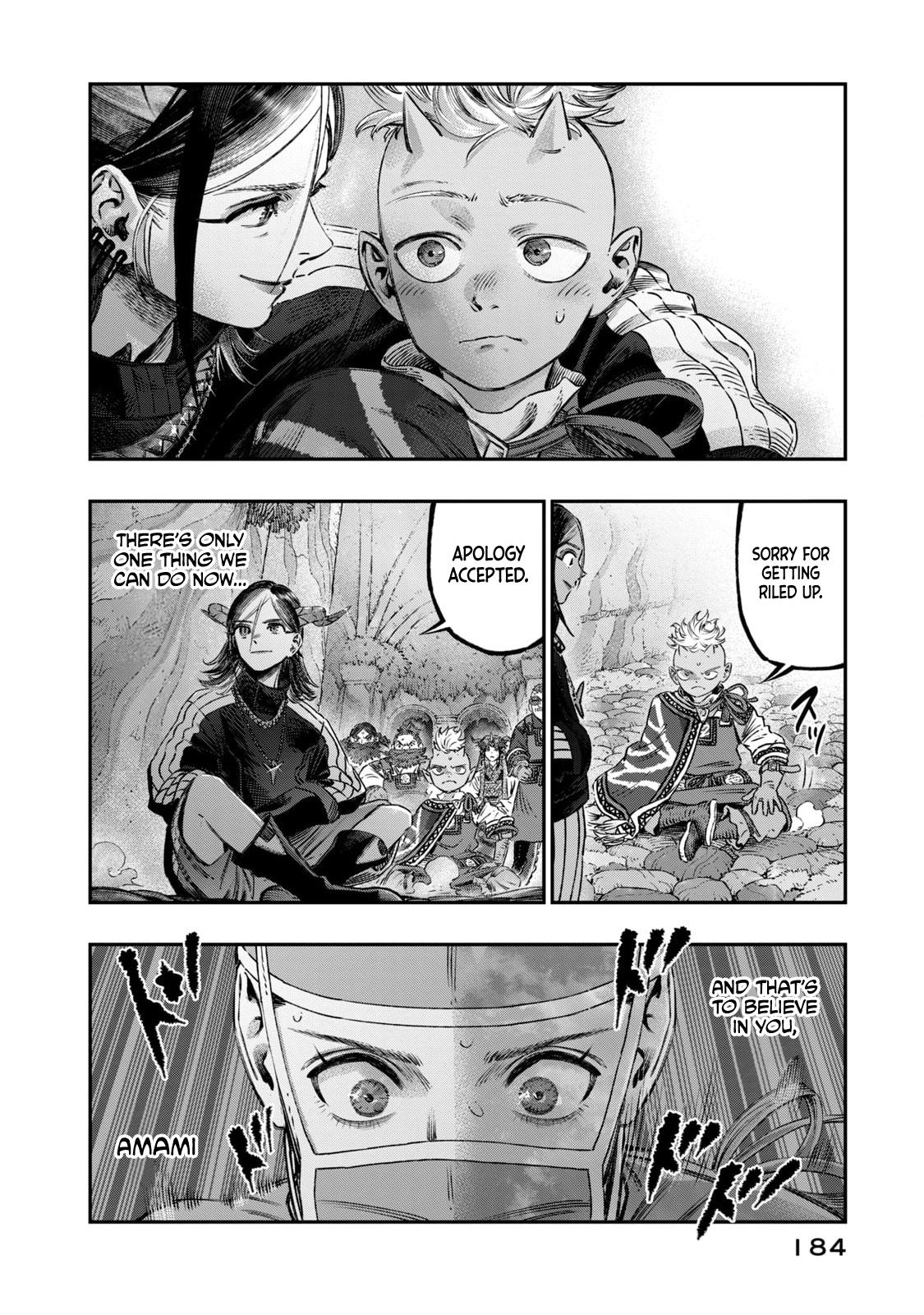 Koudou ni Hattatsu Shita Igaku wa Mahou to Kubetsu ga Tsukanai Chap 17 - Next Chap 18