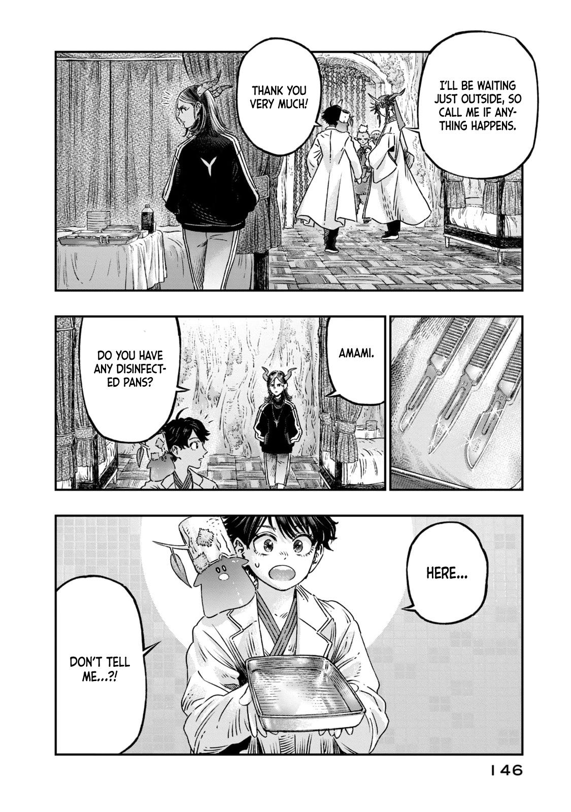 Koudou ni Hattatsu Shita Igaku wa Mahou to Kubetsu ga Tsukanai Chap 17 - Next Chap 18