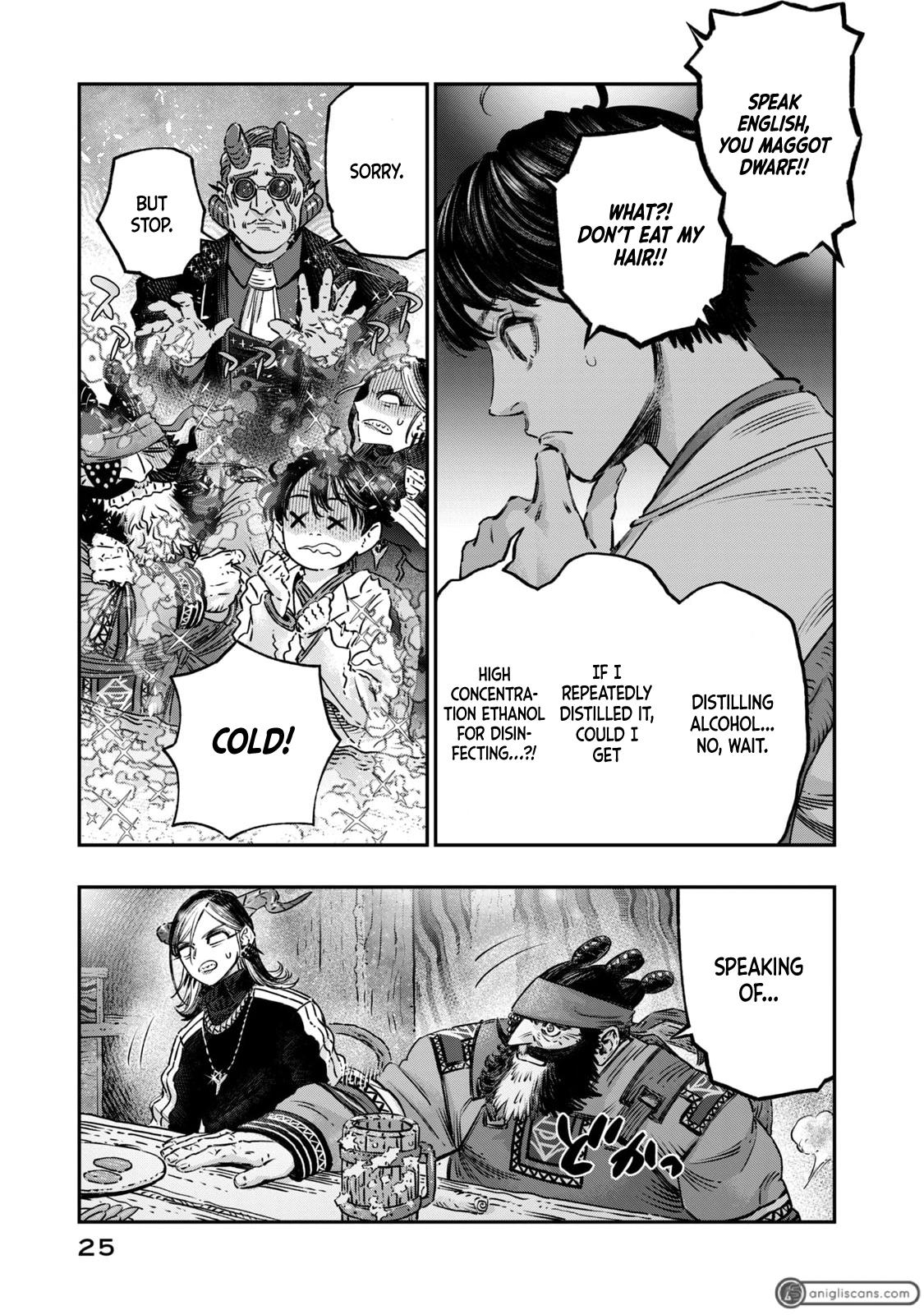 Koudou ni Hattatsu Shita Igaku wa Mahou to Kubetsu ga Tsukanai Chap 14 - Next Chap 15