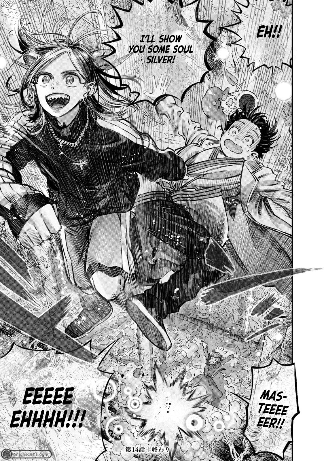 Koudou ni Hattatsu Shita Igaku wa Mahou to Kubetsu ga Tsukanai Chap 14 - Next Chap 15