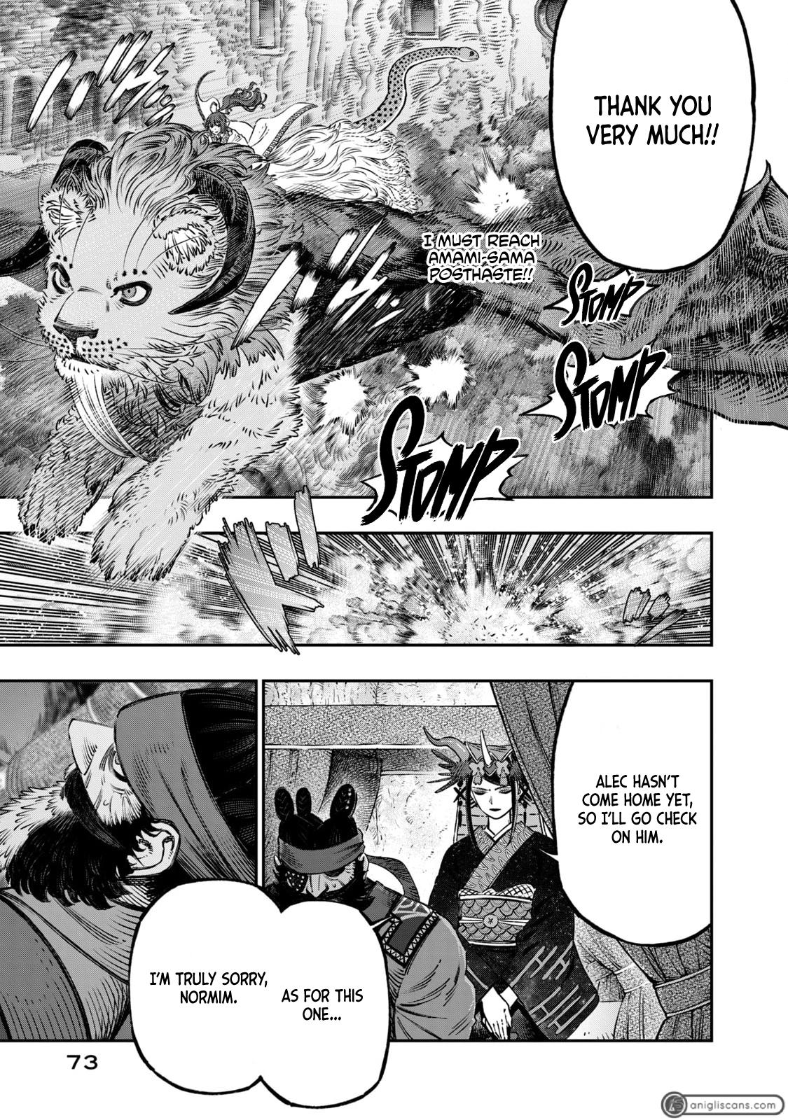 Koudou ni Hattatsu Shita Igaku wa Mahou to Kubetsu ga Tsukanai Chap 15 - Next Chap 16