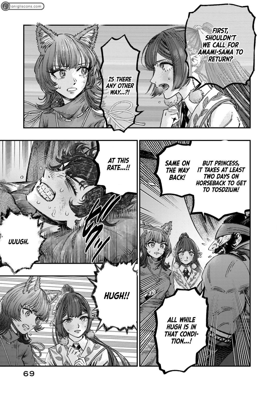 Koudou ni Hattatsu Shita Igaku wa Mahou to Kubetsu ga Tsukanai Chap 15 - Next Chap 16