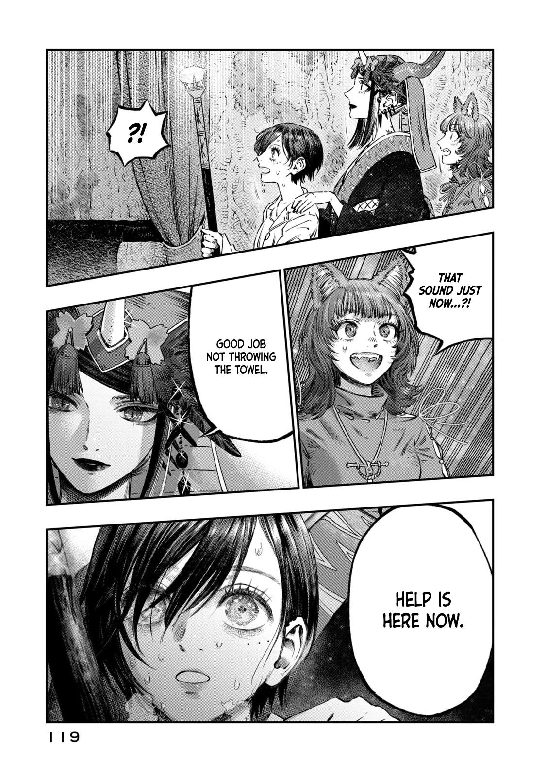 Koudou ni Hattatsu Shita Igaku wa Mahou to Kubetsu ga Tsukanai Chap 16 - Next Chap 17