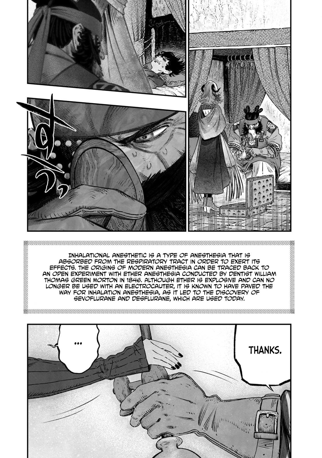 Koudou ni Hattatsu Shita Igaku wa Mahou to Kubetsu ga Tsukanai Chap 16 - Next Chap 17