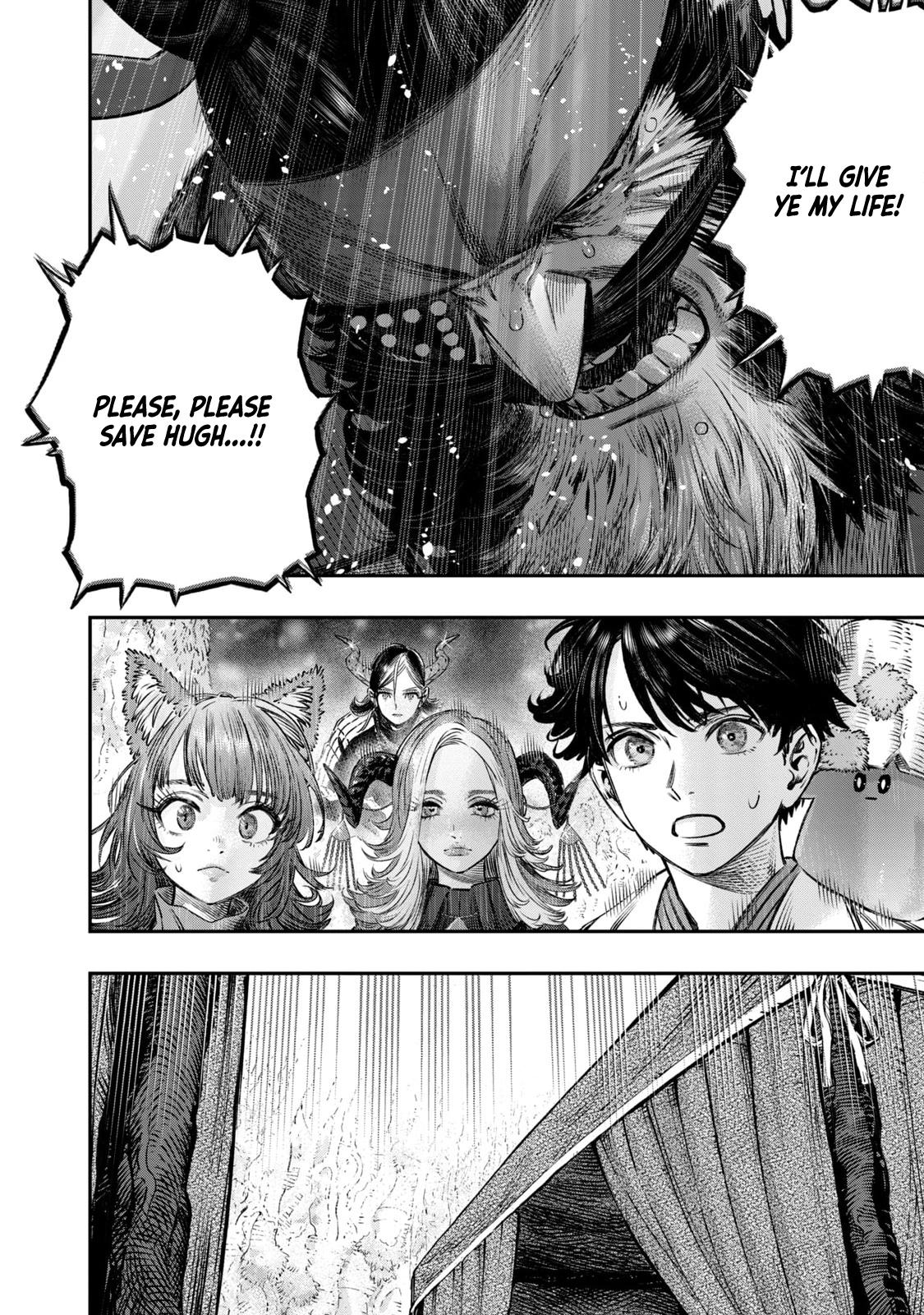 Koudou ni Hattatsu Shita Igaku wa Mahou to Kubetsu ga Tsukanai Chap 16 - Next Chap 17