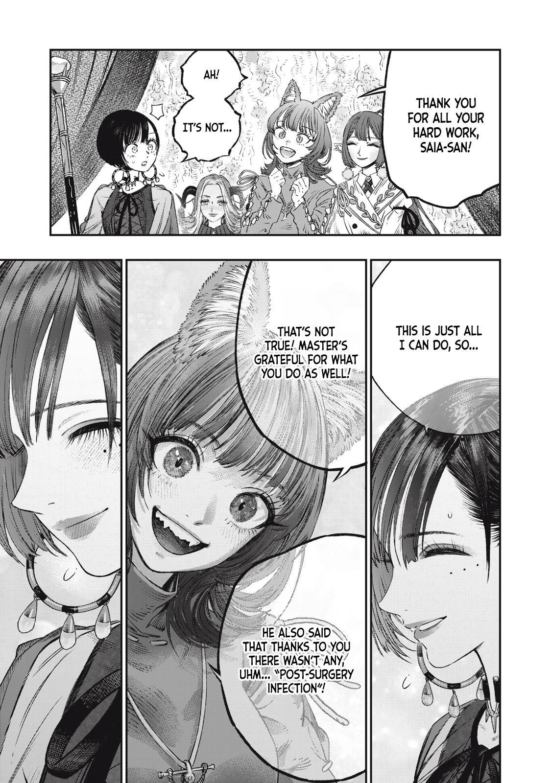 Koudou ni Hattatsu Shita Igaku wa Mahou to Kubetsu ga Tsukanai Chap 18 - Next Chap 19