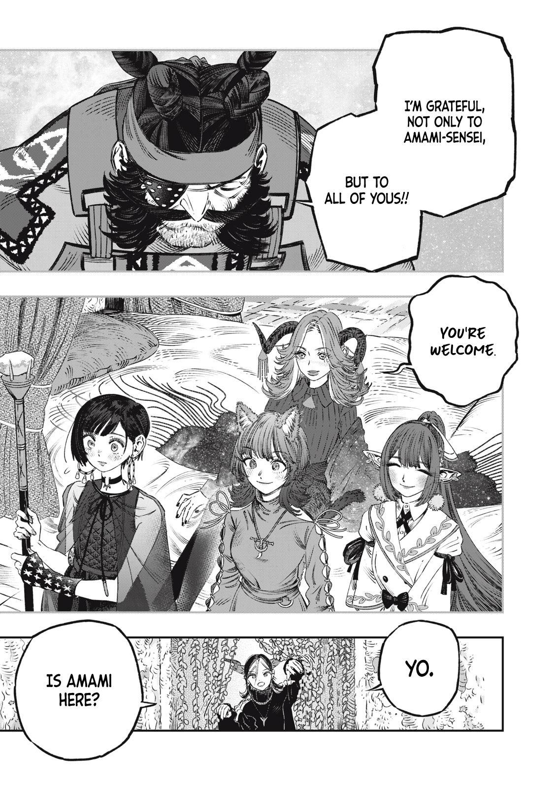 Koudou ni Hattatsu Shita Igaku wa Mahou to Kubetsu ga Tsukanai Chap 18 - Next Chap 19