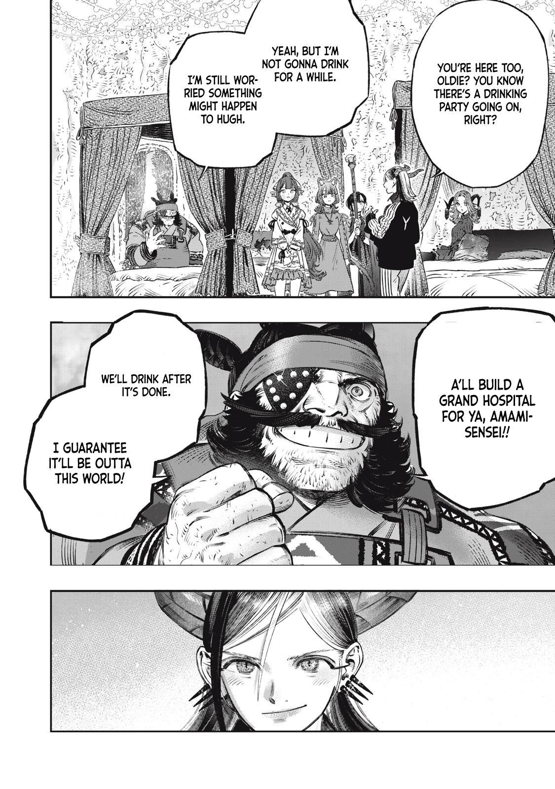 Koudou ni Hattatsu Shita Igaku wa Mahou to Kubetsu ga Tsukanai Chap 18 - Next Chap 19
