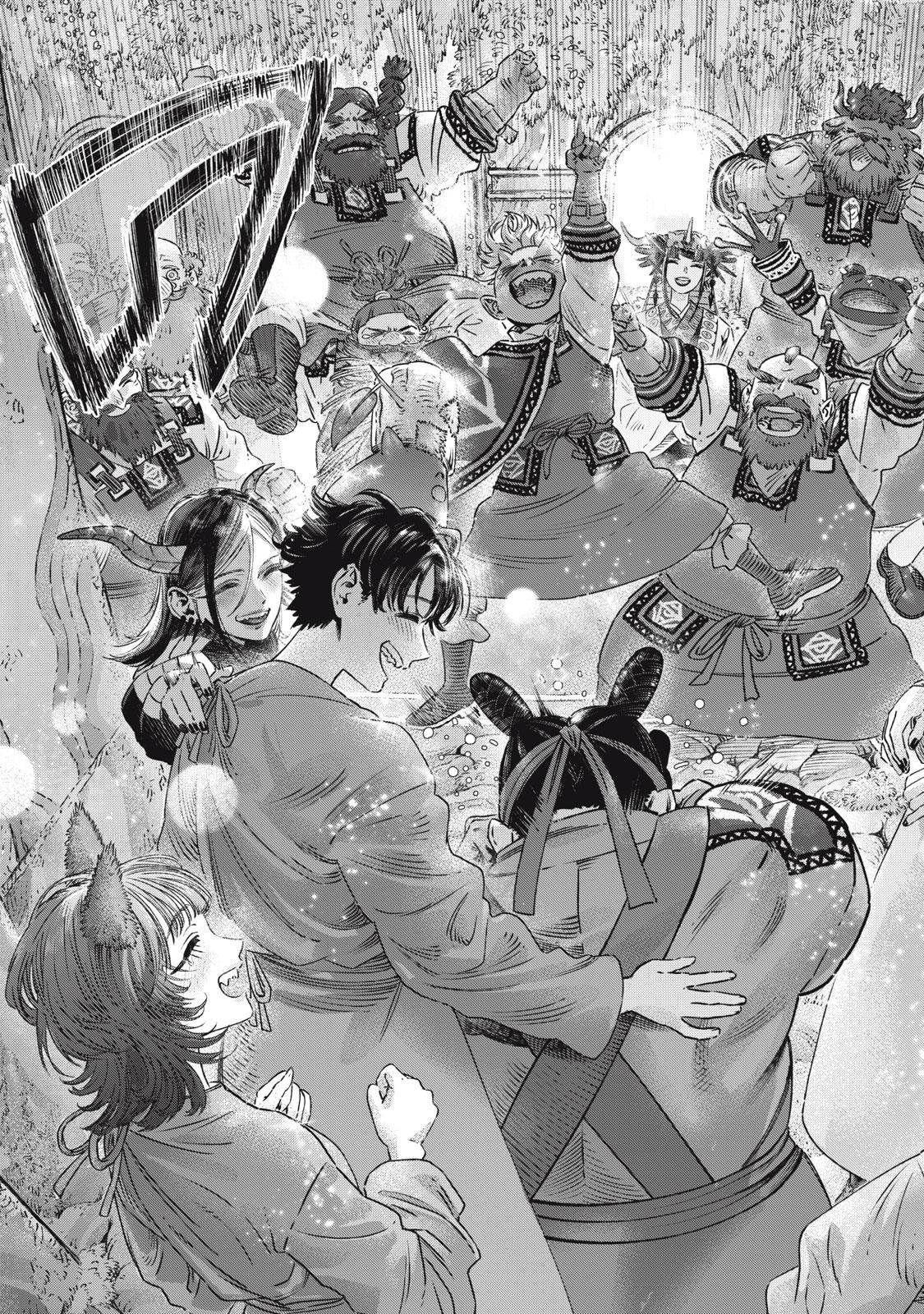 Koudou ni Hattatsu Shita Igaku wa Mahou to Kubetsu ga Tsukanai Chap 18 - Next Chap 19