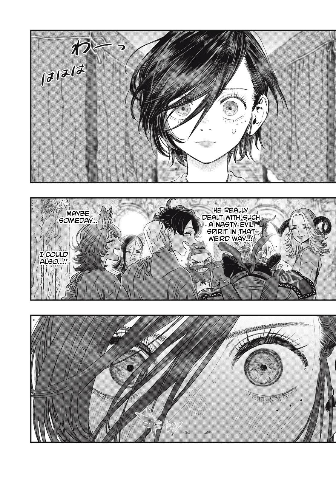 Koudou ni Hattatsu Shita Igaku wa Mahou to Kubetsu ga Tsukanai Chap 18 - Next Chap 19