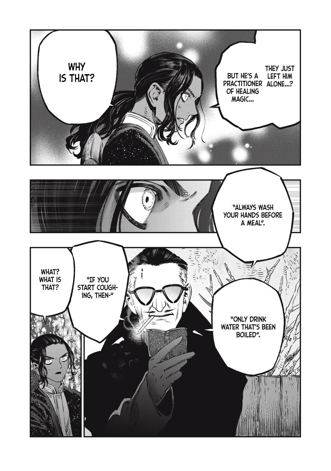 Koudou ni Hattatsu Shita Igaku wa Mahou to Kubetsu ga Tsukanai Chap 18 - Next Chap 19