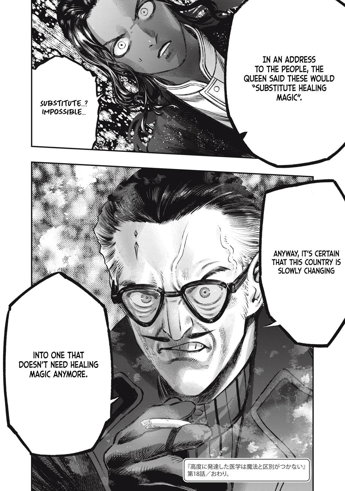 Koudou ni Hattatsu Shita Igaku wa Mahou to Kubetsu ga Tsukanai Chap 18 - Next Chap 19