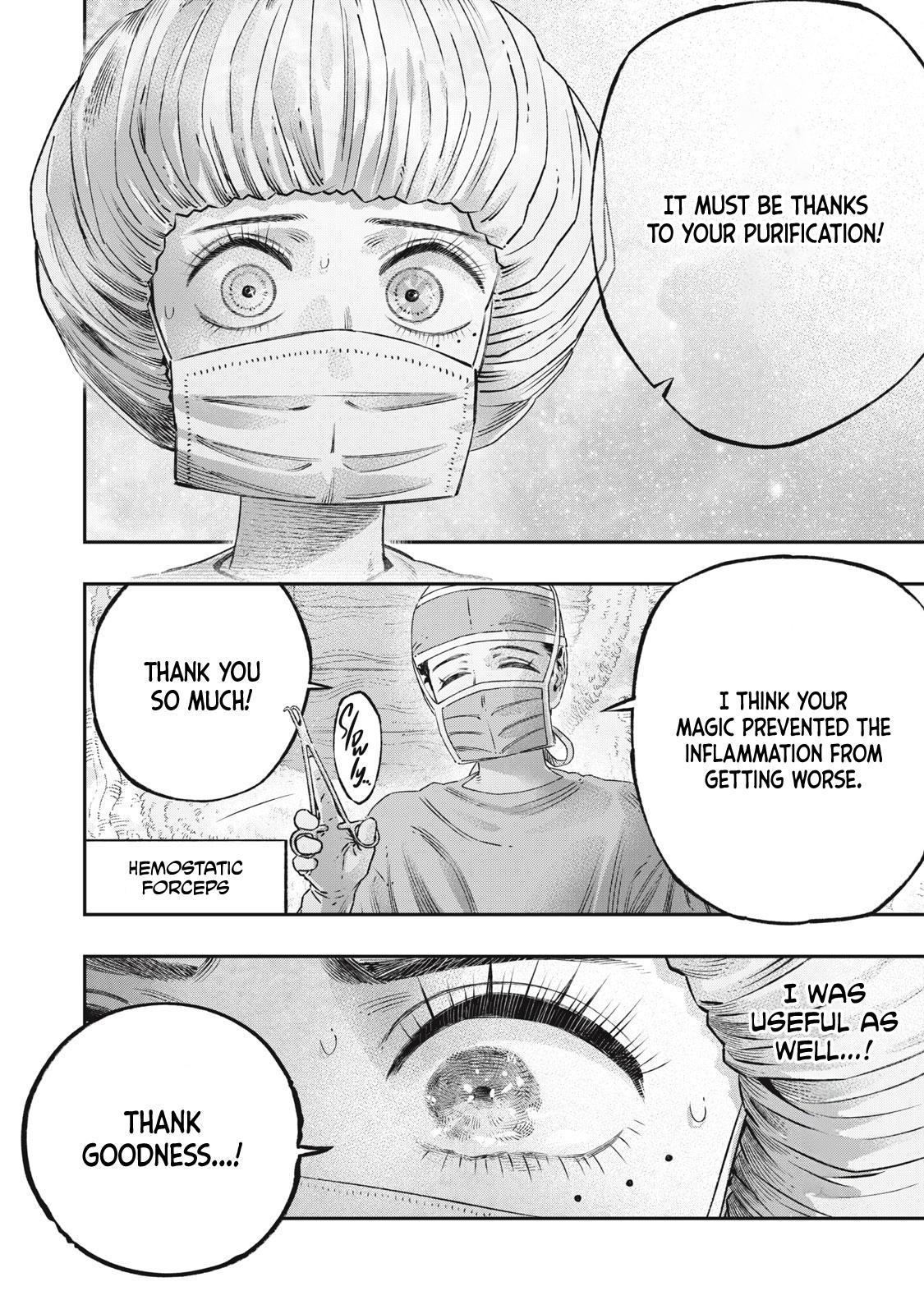 Koudou ni Hattatsu Shita Igaku wa Mahou to Kubetsu ga Tsukanai Chap 18 - Next Chap 19