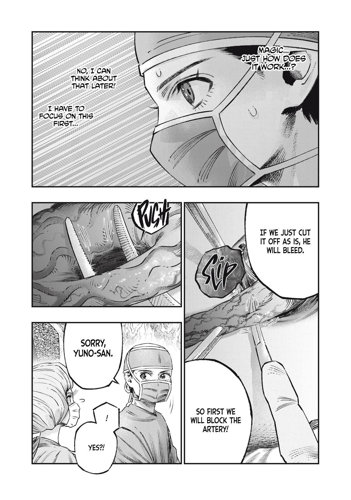 Koudou ni Hattatsu Shita Igaku wa Mahou to Kubetsu ga Tsukanai Chap 18 - Next Chap 19
