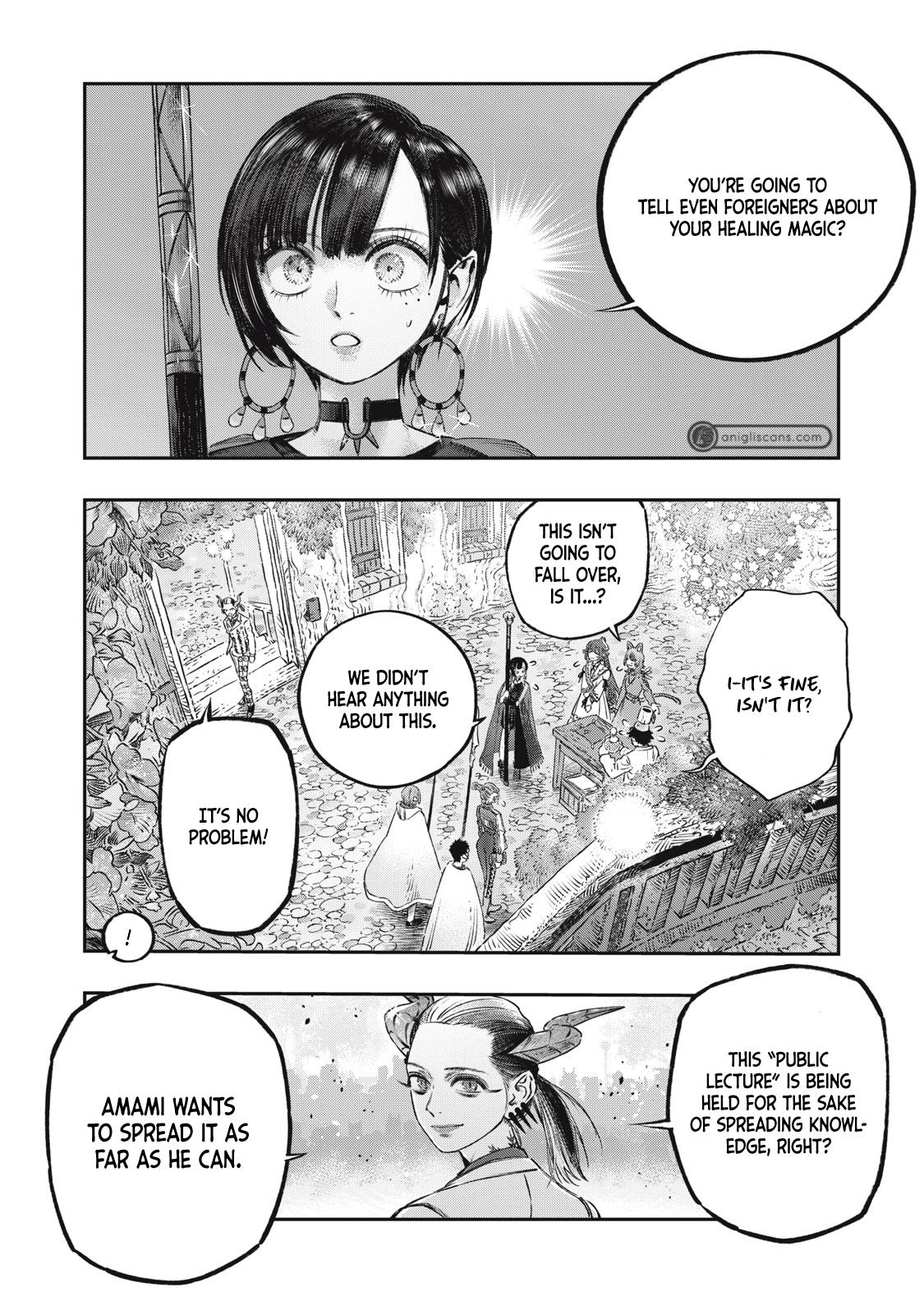 Koudou ni Hattatsu Shita Igaku wa Mahou to Kubetsu ga Tsukanai Chap 19 - Next Chap 20