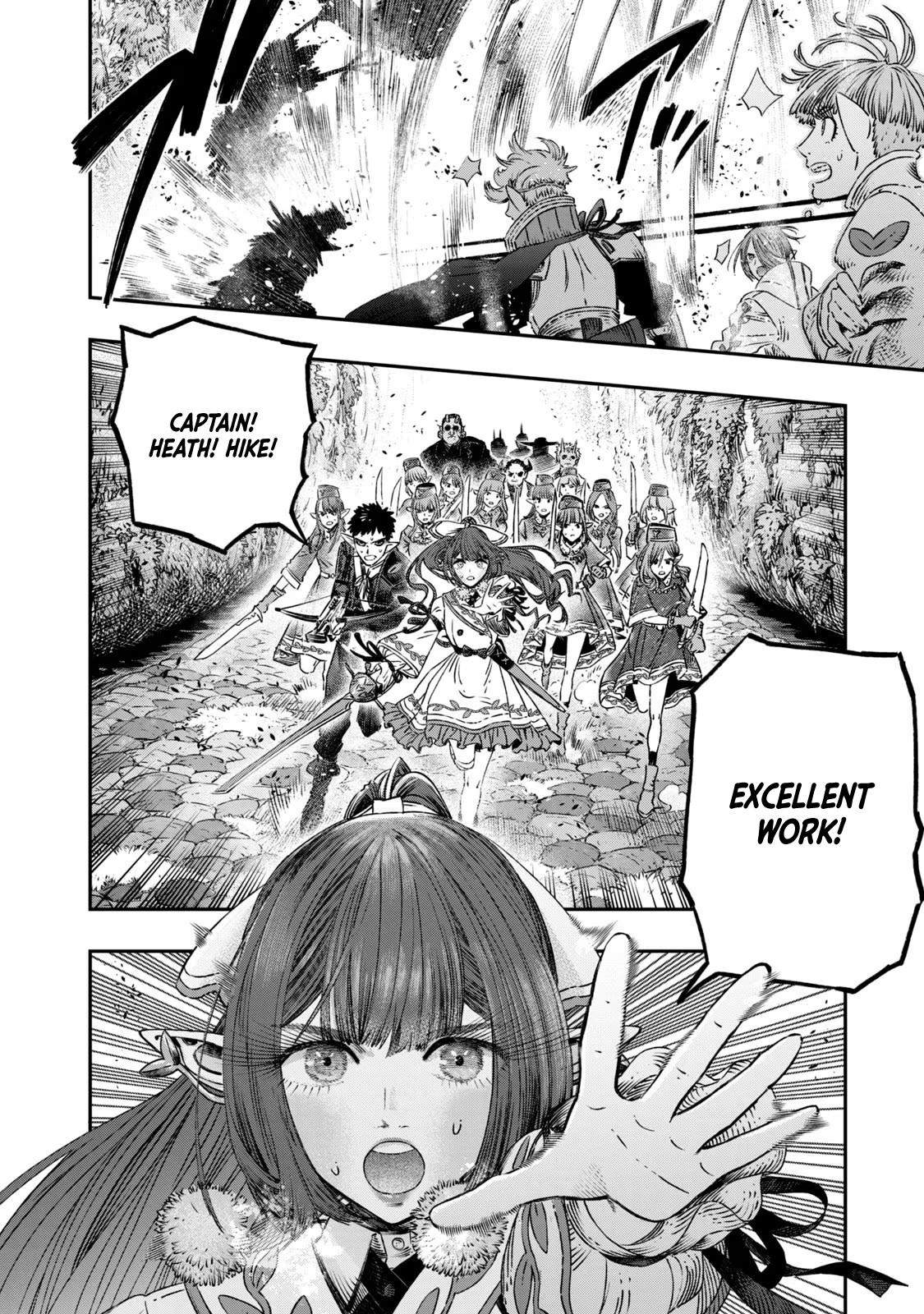 Koudou ni Hattatsu Shita Igaku wa Mahou to Kubetsu ga Tsukanai Chap 11 - Next Chap 12