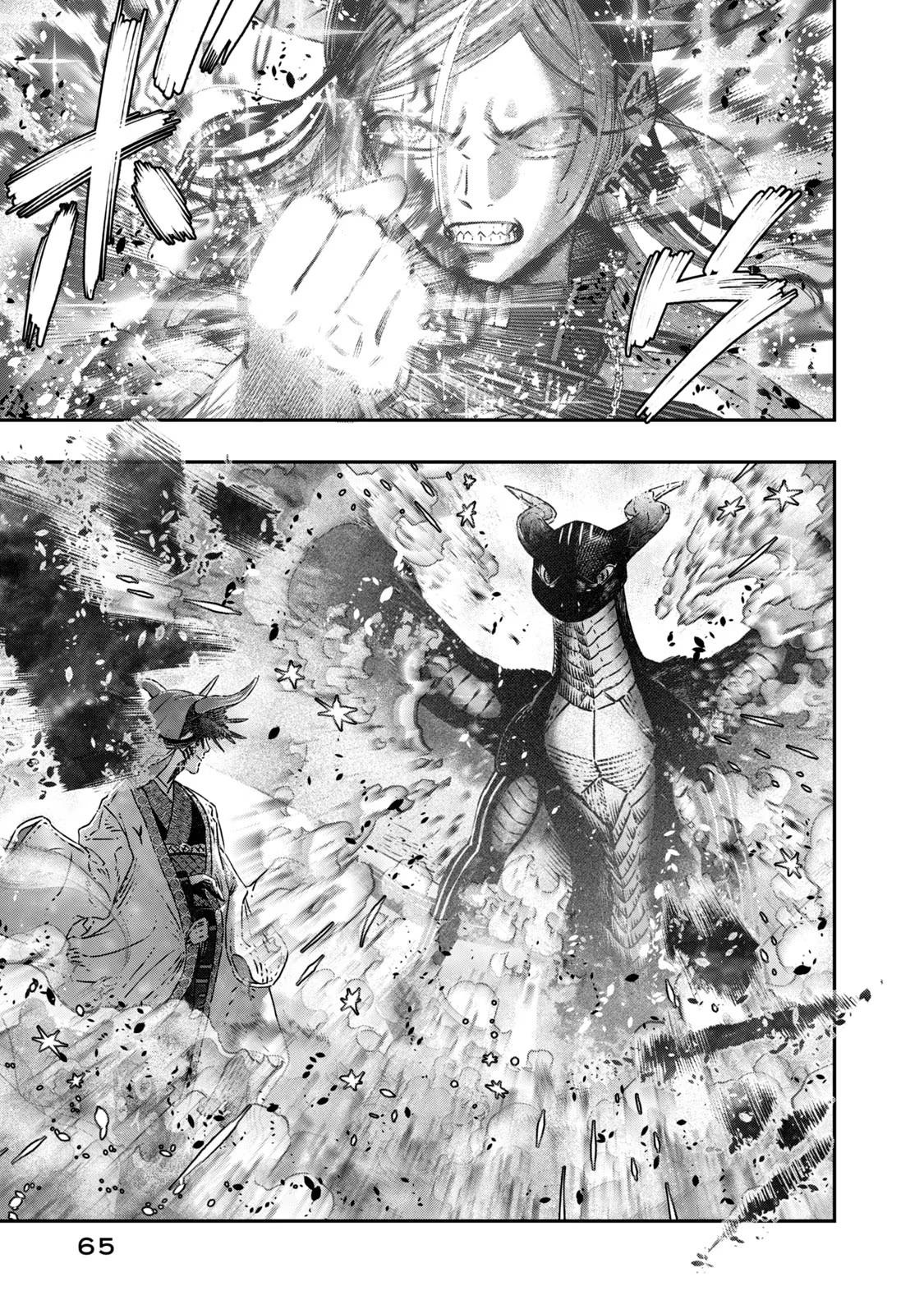 Koudou ni Hattatsu Shita Igaku wa Mahou to Kubetsu ga Tsukanai Chap 11 - Next Chap 12