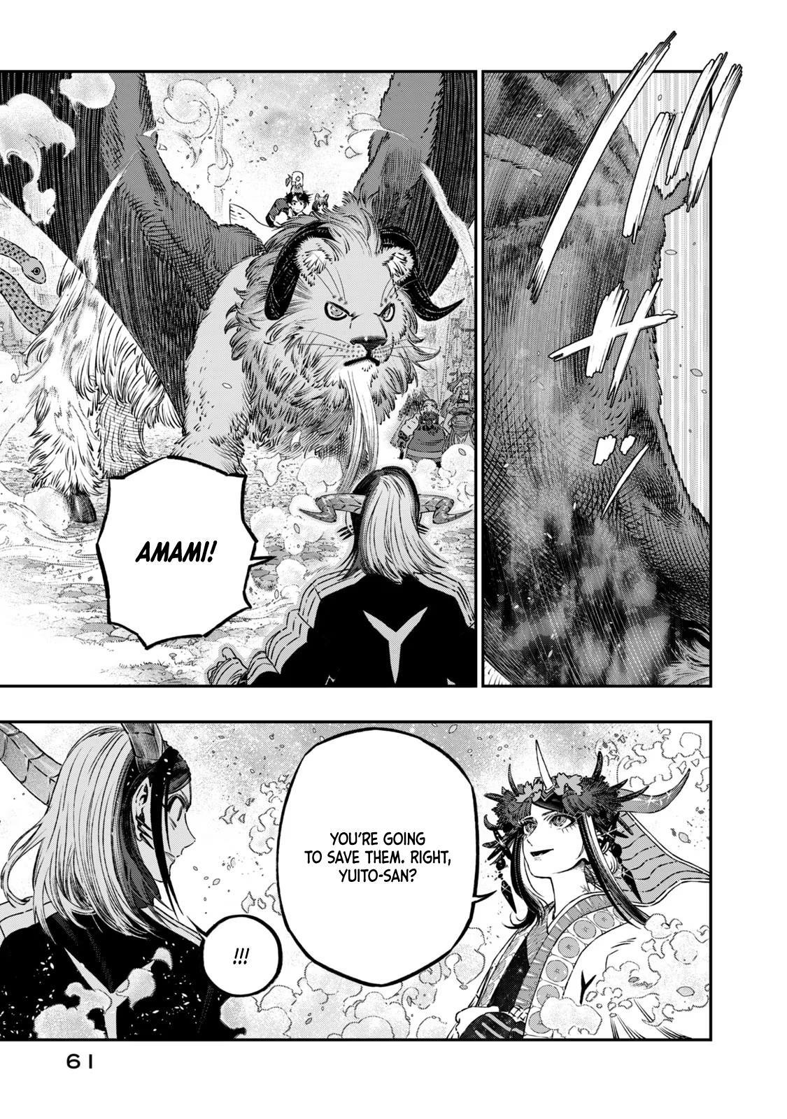 Koudou ni Hattatsu Shita Igaku wa Mahou to Kubetsu ga Tsukanai Chap 11 - Next Chap 12