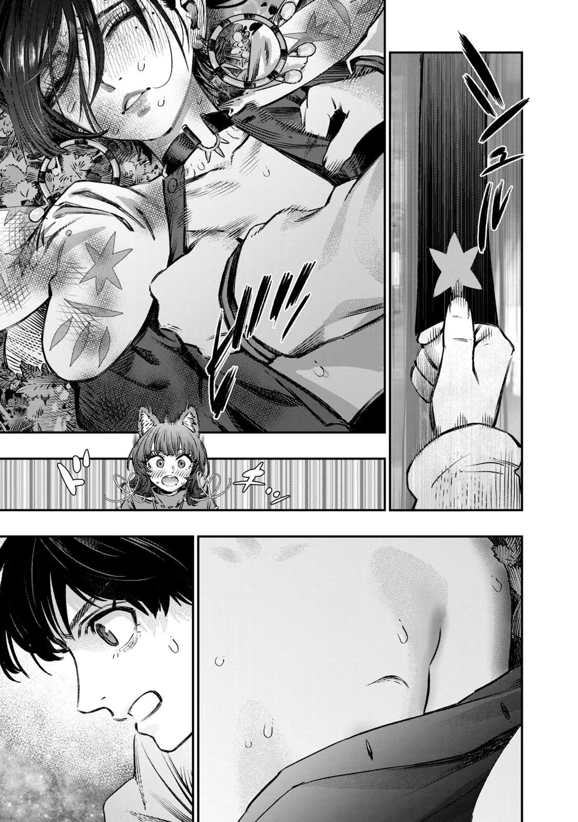 Koudou ni Hattatsu Shita Igaku wa Mahou to Kubetsu ga Tsukanai Chap 11 - Next Chap 12