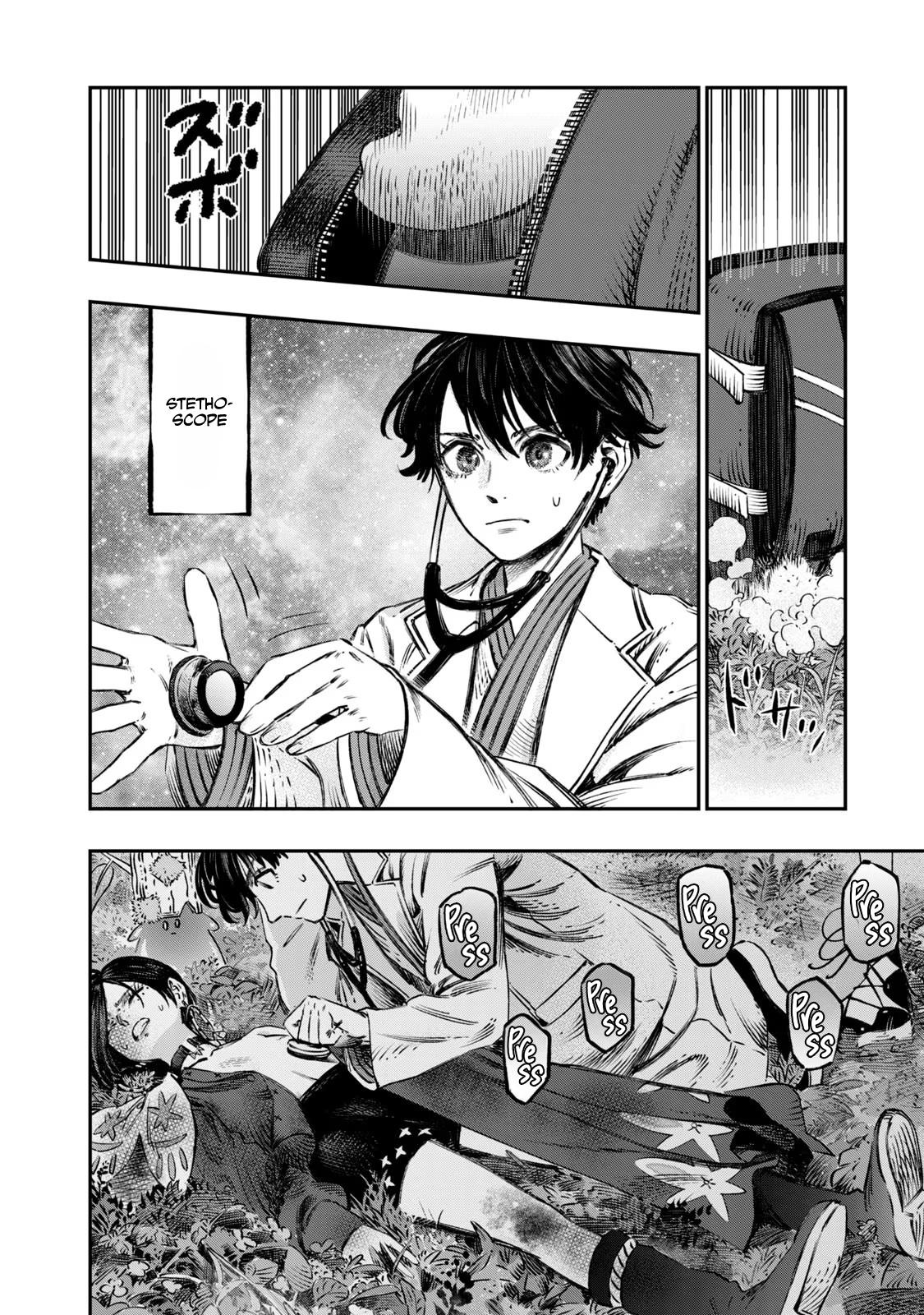 Koudou ni Hattatsu Shita Igaku wa Mahou to Kubetsu ga Tsukanai Chap 11 - Next Chap 12