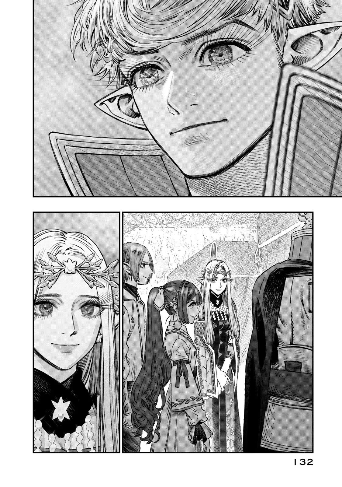 Koudou ni Hattatsu Shita Igaku wa Mahou to Kubetsu ga Tsukanai Chap 12 - Next Chap 13