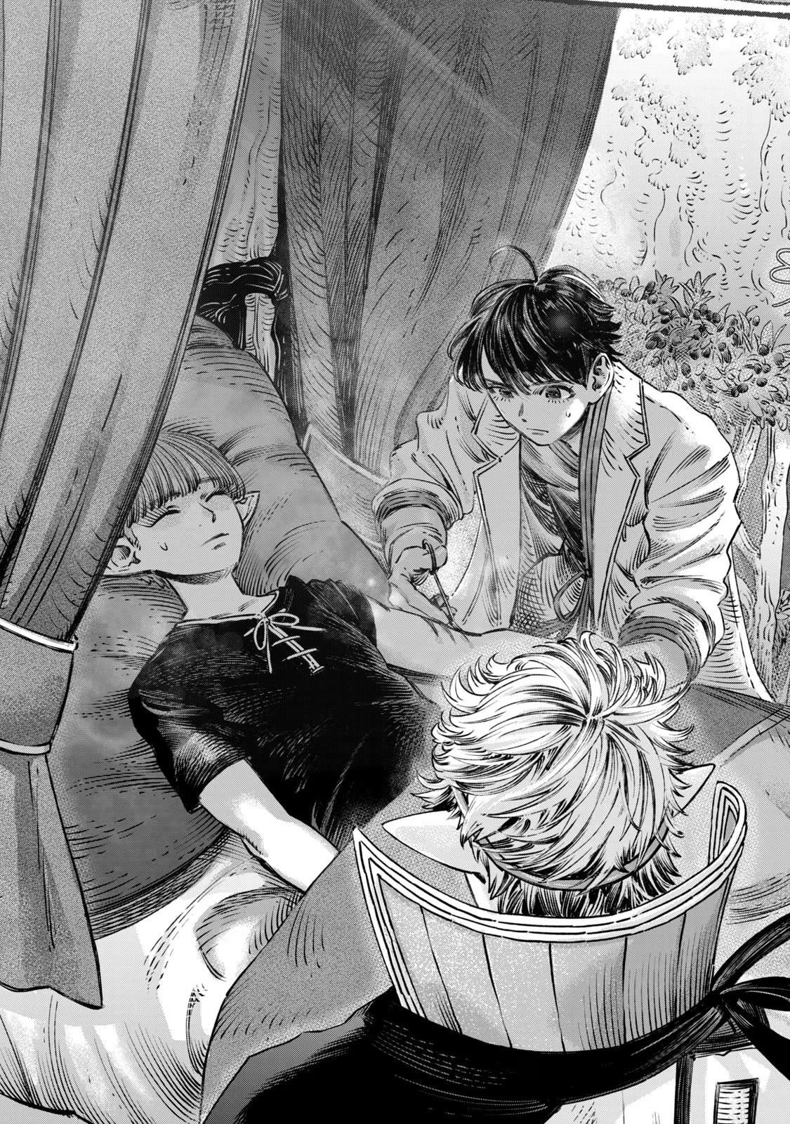 Koudou ni Hattatsu Shita Igaku wa Mahou to Kubetsu ga Tsukanai Chap 12 - Next Chap 13