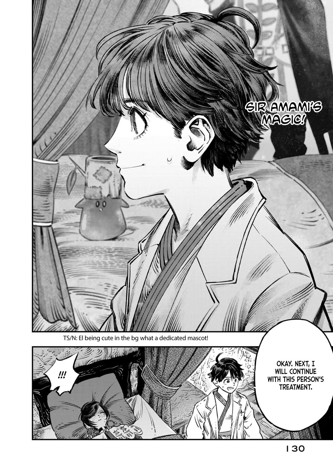 Koudou ni Hattatsu Shita Igaku wa Mahou to Kubetsu ga Tsukanai Chap 12 - Next Chap 13