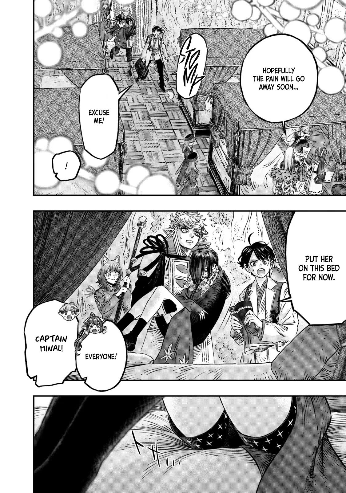 Koudou ni Hattatsu Shita Igaku wa Mahou to Kubetsu ga Tsukanai Chap 12 - Next Chap 13