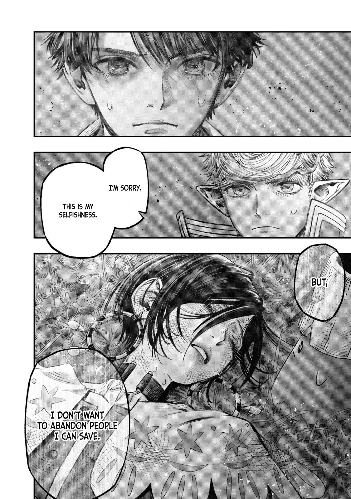 Koudou ni Hattatsu Shita Igaku wa Mahou to Kubetsu ga Tsukanai Chap 12 - Next Chap 13