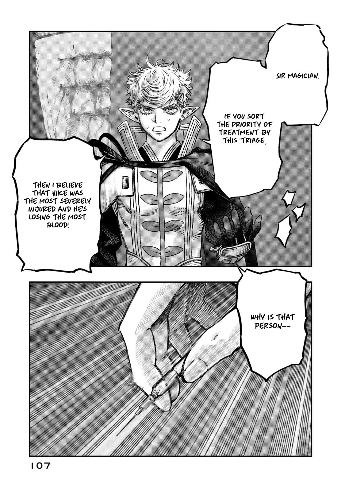 Koudou ni Hattatsu Shita Igaku wa Mahou to Kubetsu ga Tsukanai Chap 12 - Next Chap 13