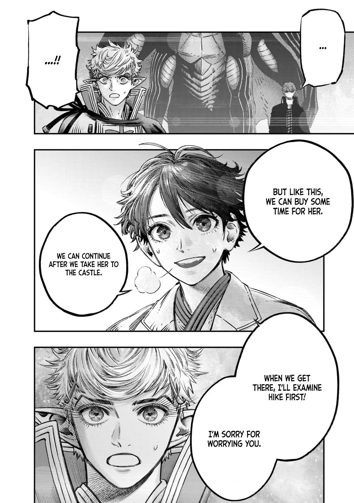 Koudou ni Hattatsu Shita Igaku wa Mahou to Kubetsu ga Tsukanai Chap 12 - Next Chap 13