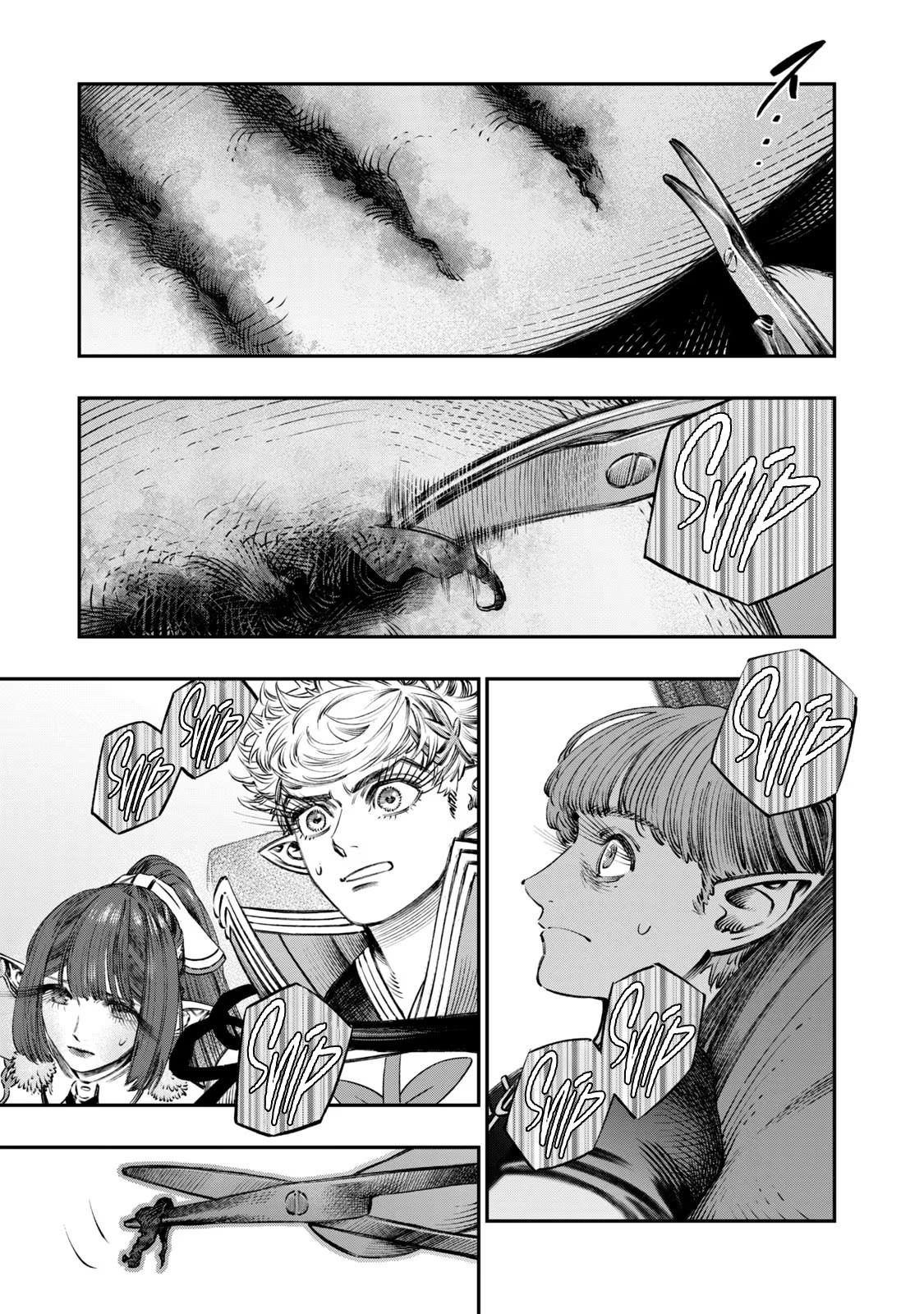 Koudou ni Hattatsu Shita Igaku wa Mahou to Kubetsu ga Tsukanai Chap 12 - Next Chap 13