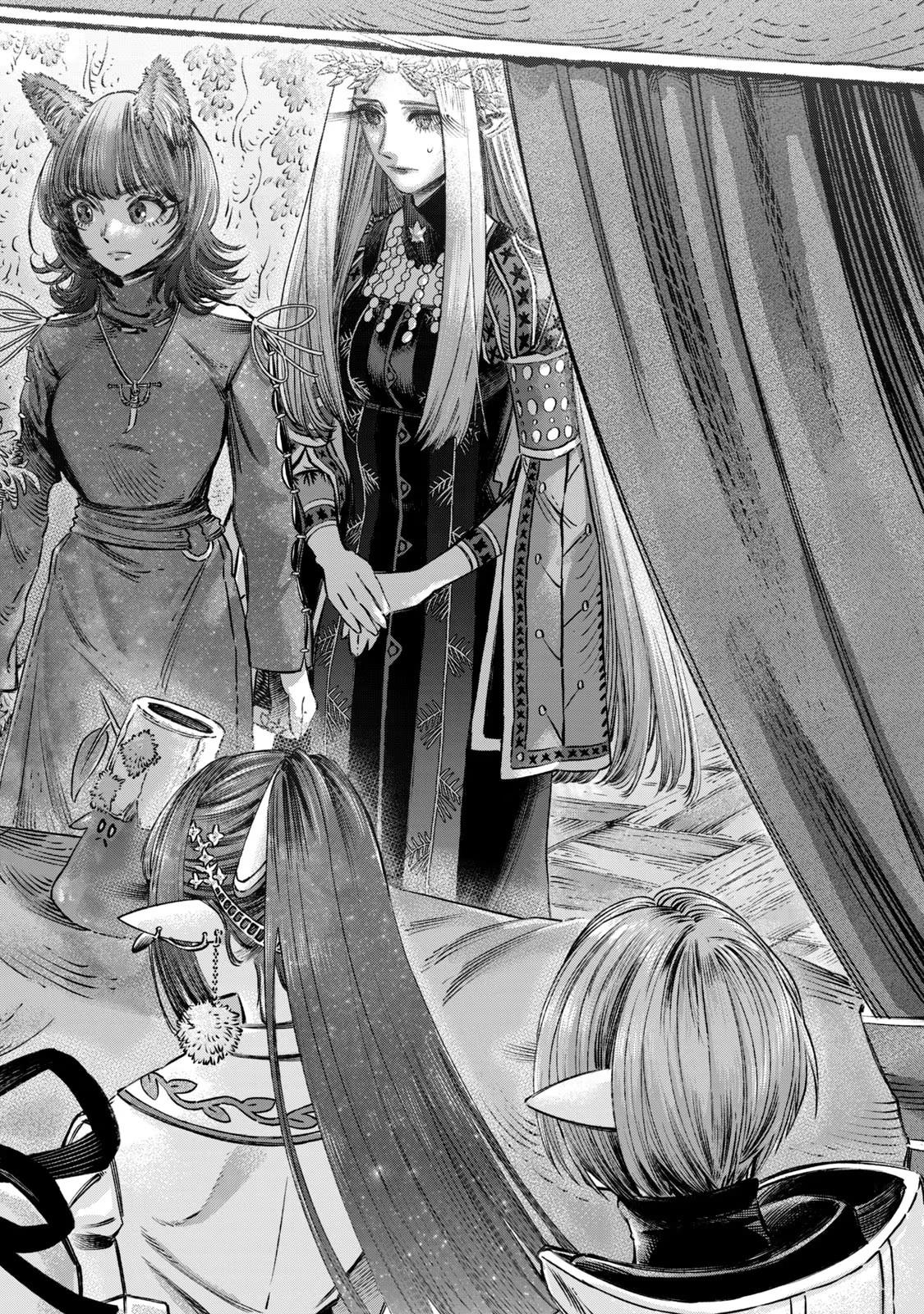 Koudou ni Hattatsu Shita Igaku wa Mahou to Kubetsu ga Tsukanai Chap 12 - Next Chap 13