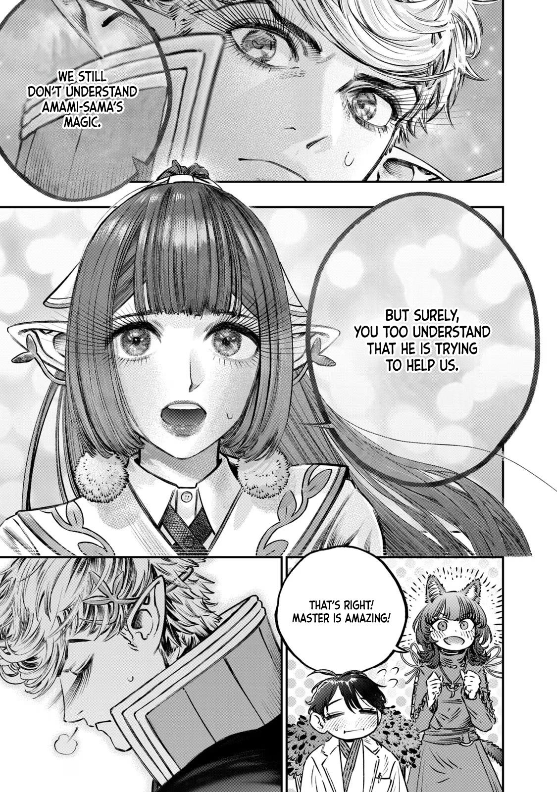 Koudou ni Hattatsu Shita Igaku wa Mahou to Kubetsu ga Tsukanai Chap 12 - Next Chap 13