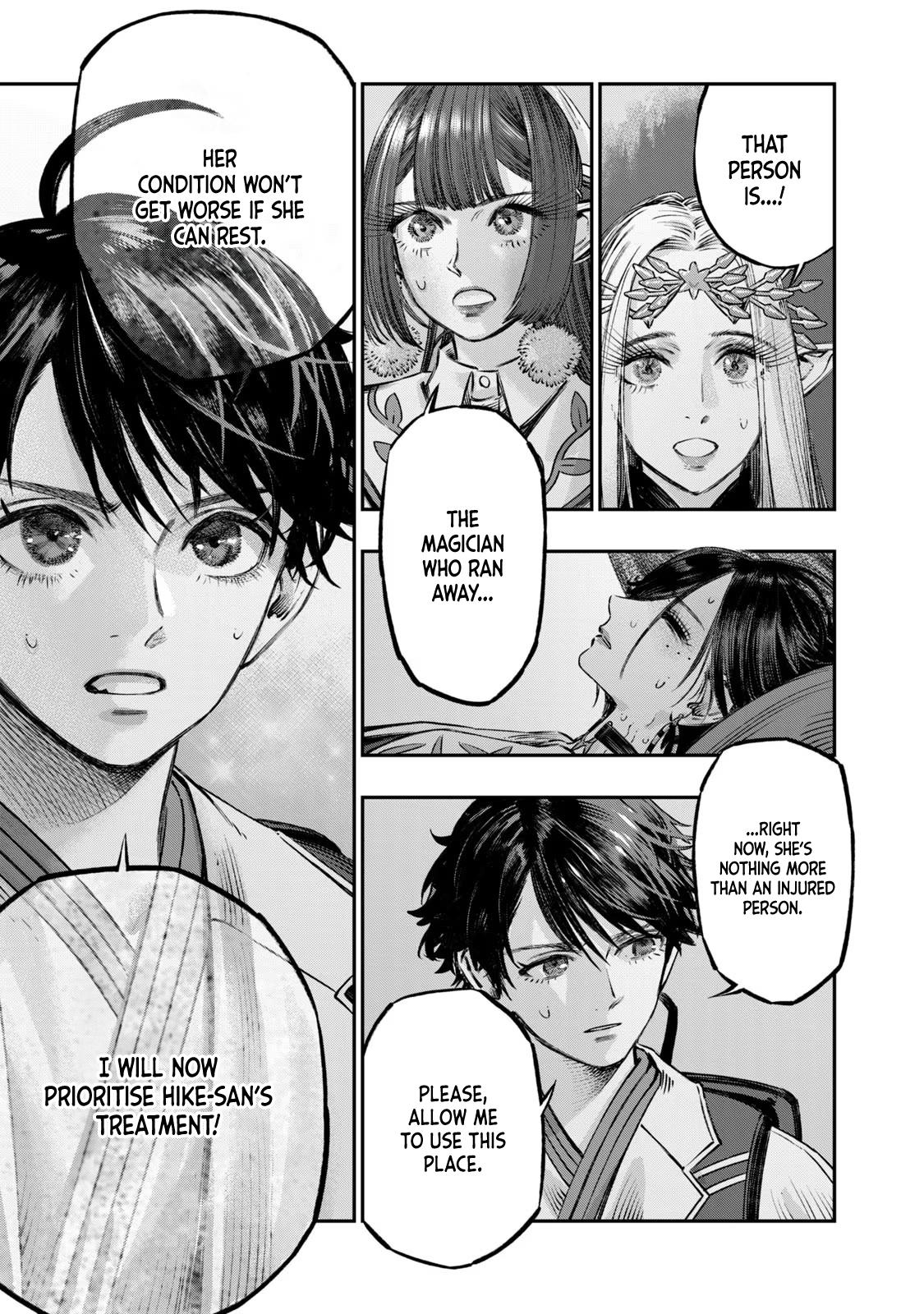 Koudou ni Hattatsu Shita Igaku wa Mahou to Kubetsu ga Tsukanai Chap 12 - Next Chap 13