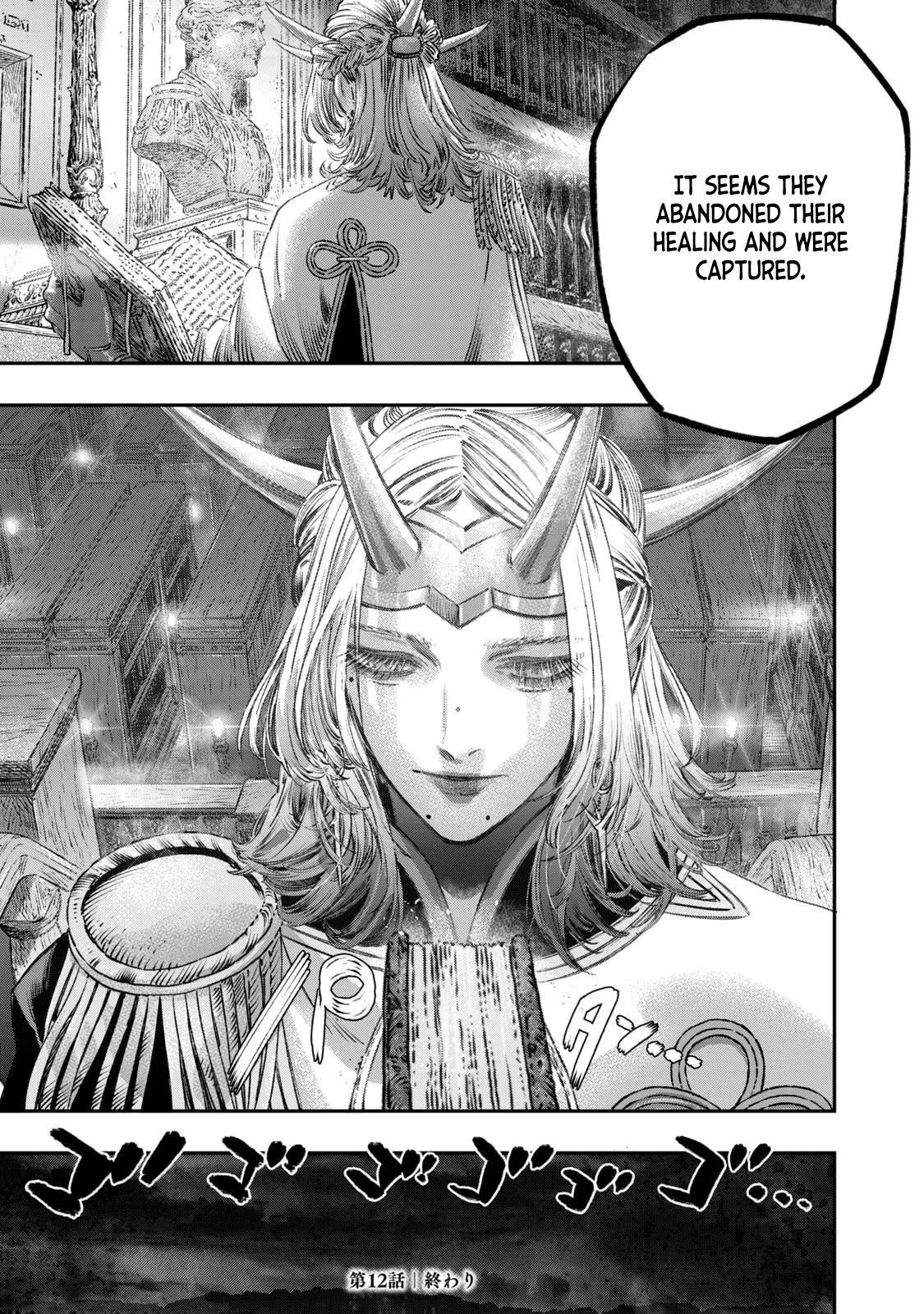 Koudou ni Hattatsu Shita Igaku wa Mahou to Kubetsu ga Tsukanai Chap 12 - Next Chap 13