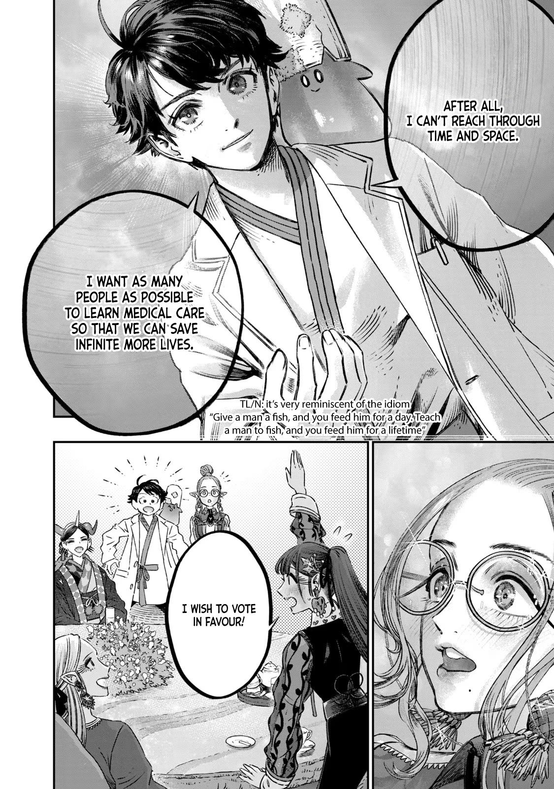 Koudou ni Hattatsu Shita Igaku wa Mahou to Kubetsu ga Tsukanai Chap 13 - Next Chap 14
