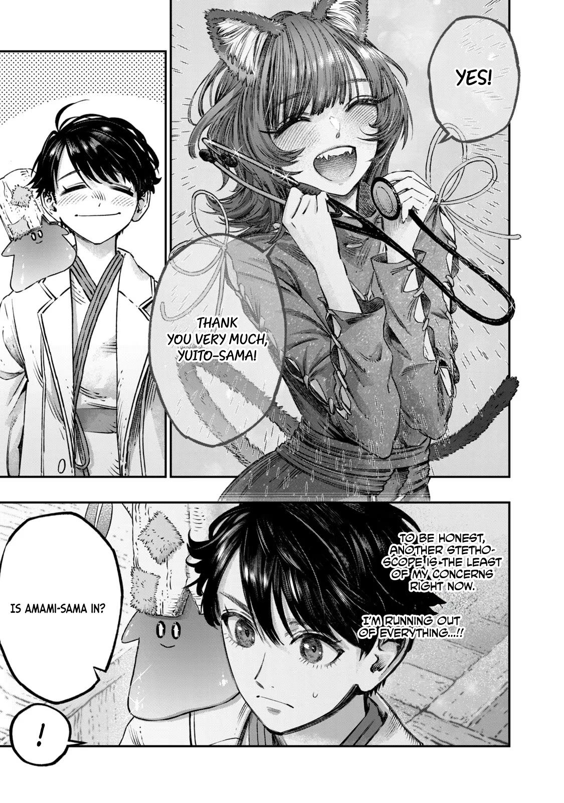 Koudou ni Hattatsu Shita Igaku wa Mahou to Kubetsu ga Tsukanai Chap 13 - Next Chap 14