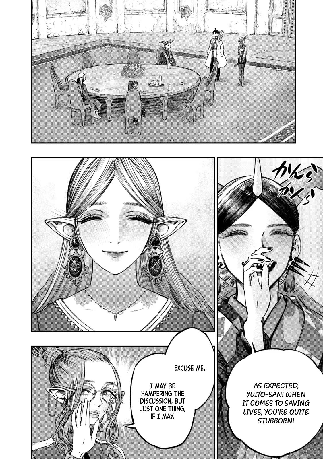 Koudou ni Hattatsu Shita Igaku wa Mahou to Kubetsu ga Tsukanai Chap 13 - Next Chap 14