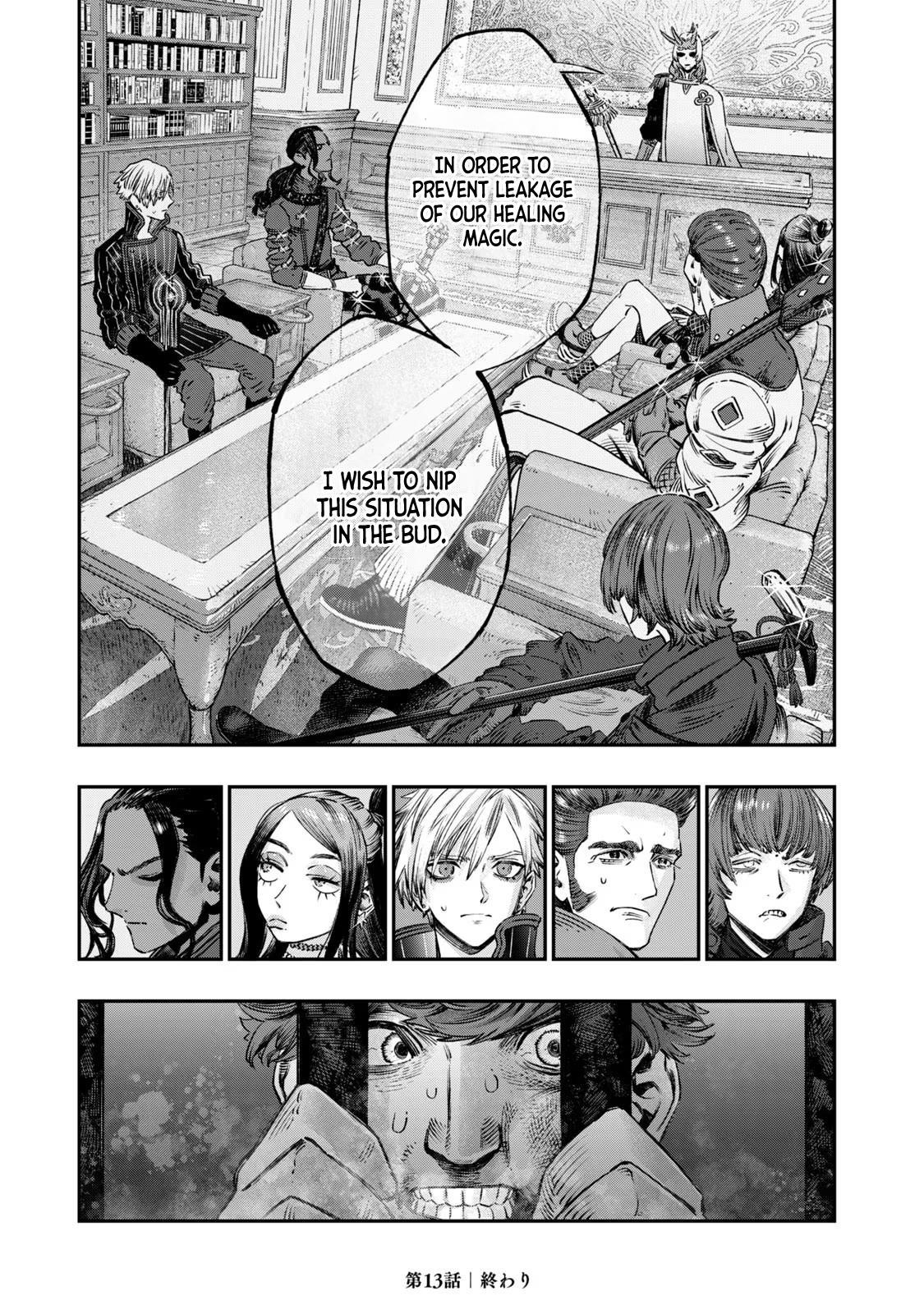 Koudou ni Hattatsu Shita Igaku wa Mahou to Kubetsu ga Tsukanai Chap 13 - Next Chap 14