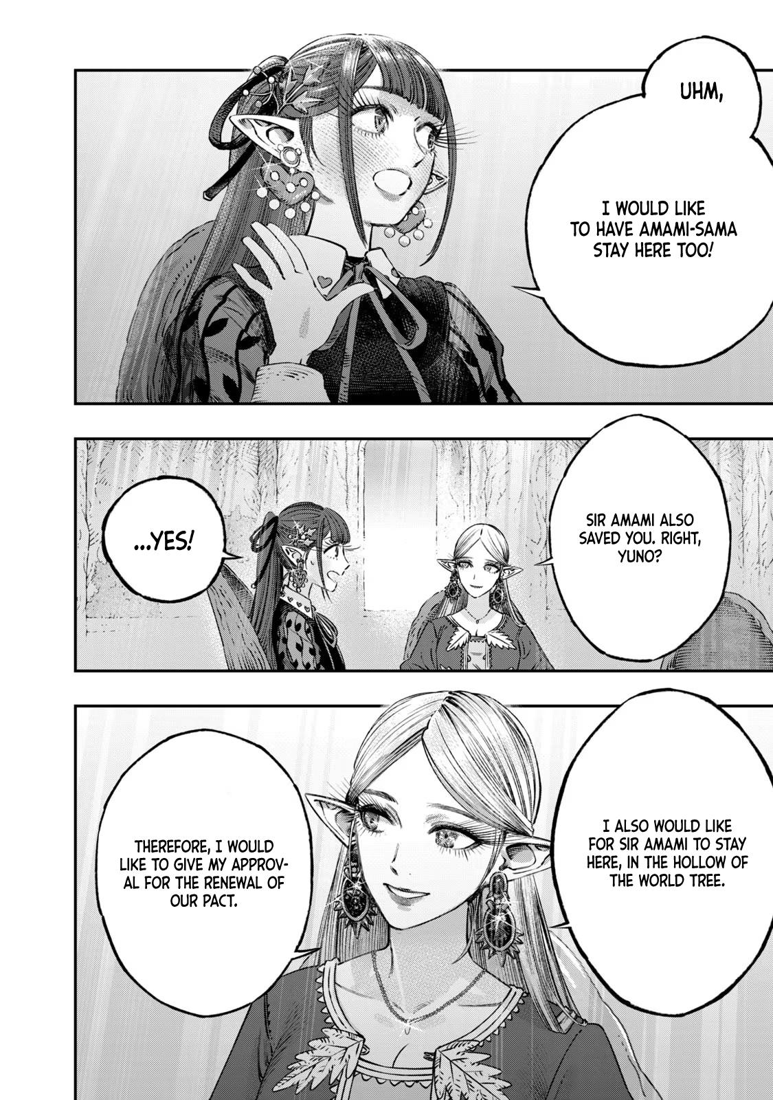 Koudou ni Hattatsu Shita Igaku wa Mahou to Kubetsu ga Tsukanai Chap 13 - Next Chap 14